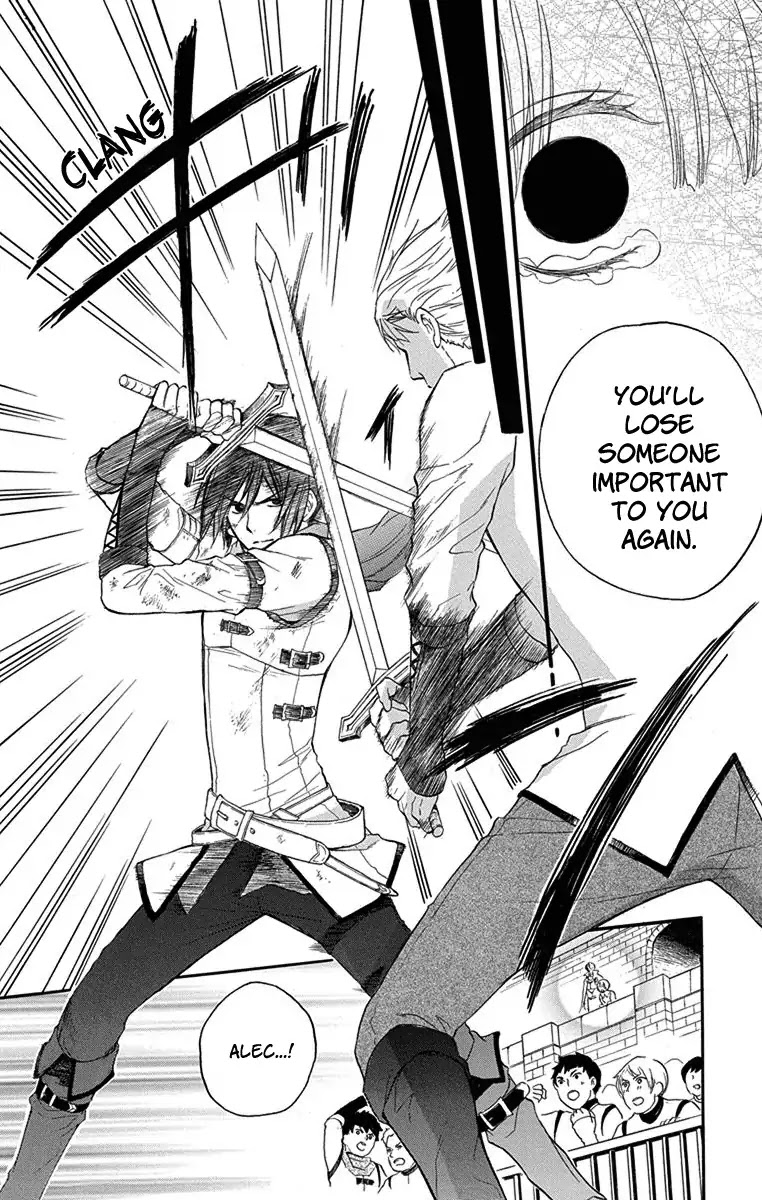 Itsuwari no Freya Chapter 2 - Page 32