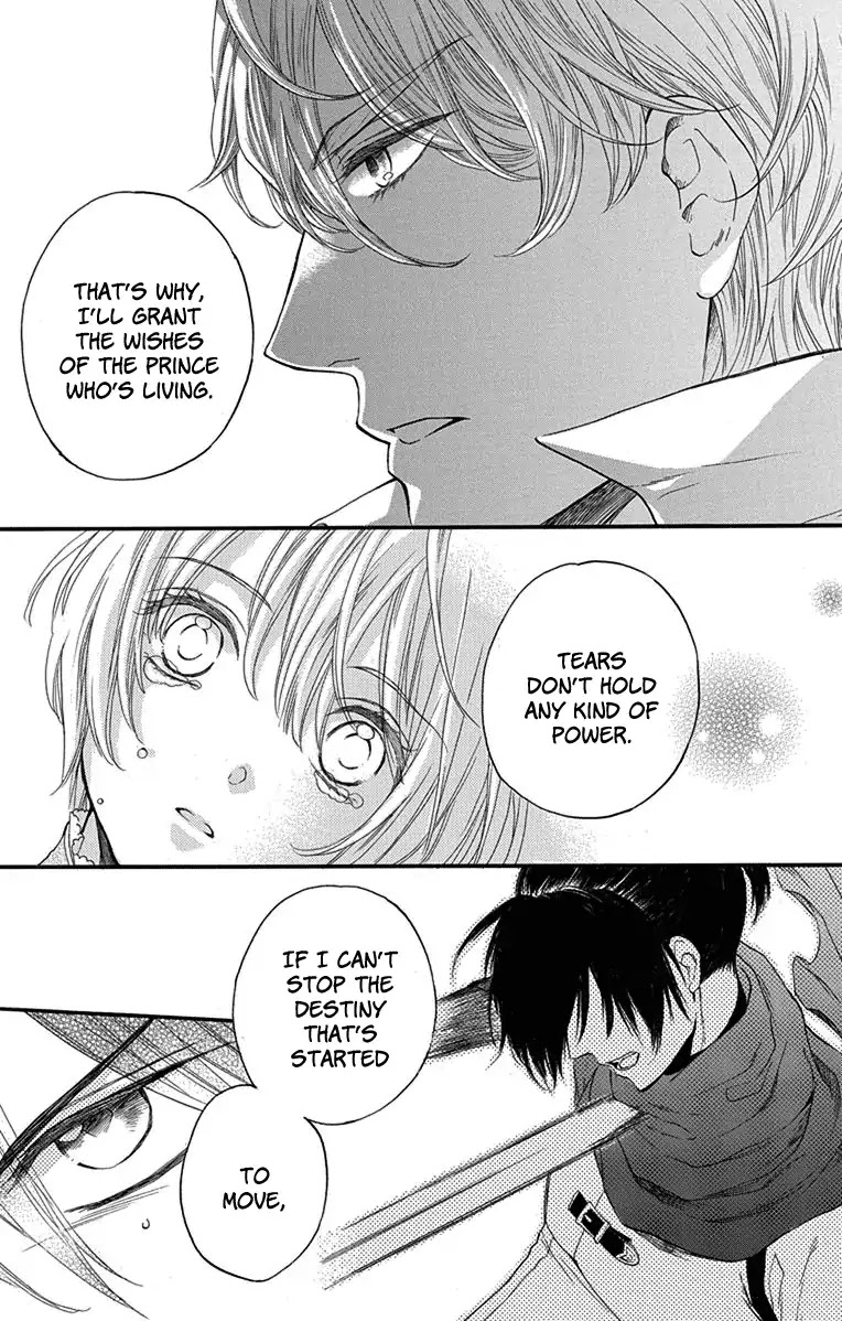 Itsuwari no Freya Chapter 2 - Page 37