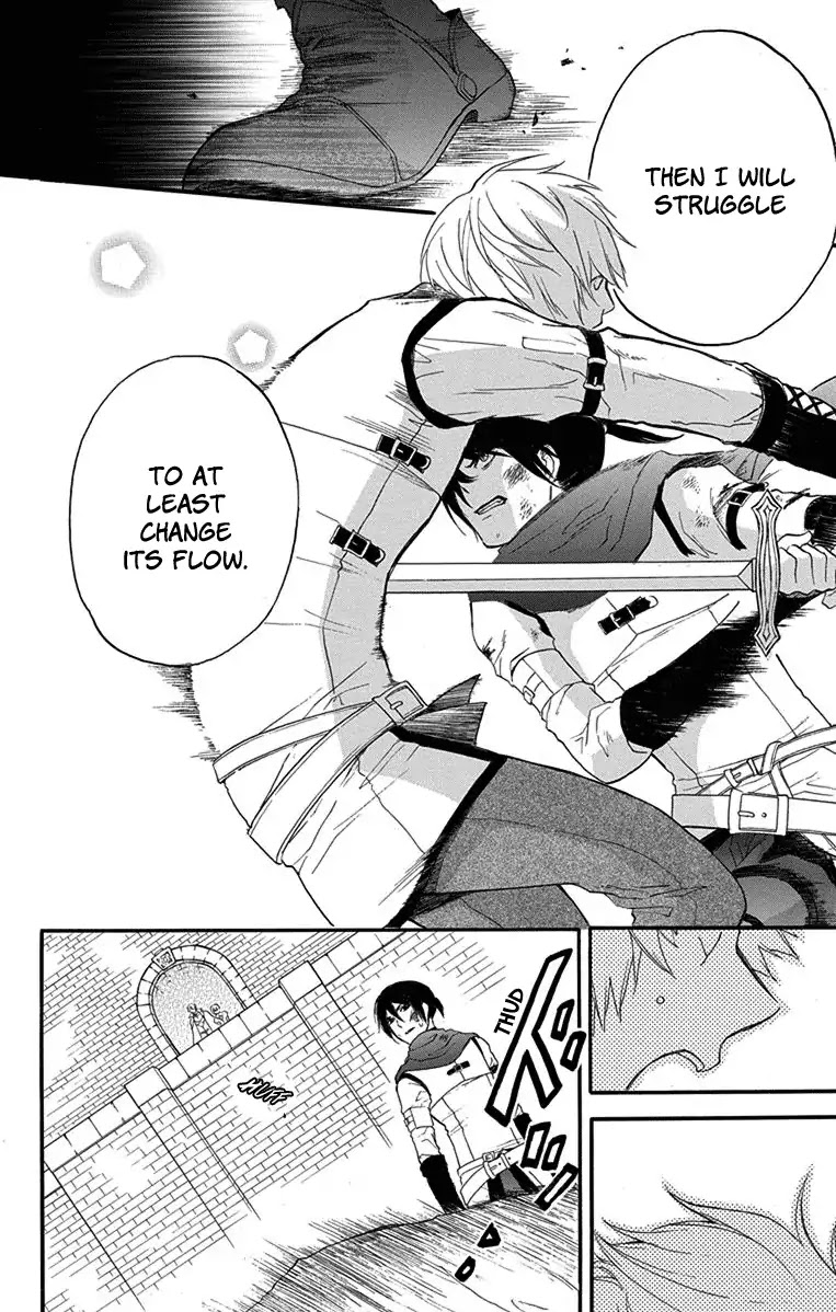 Itsuwari no Freya Chapter 2 - Page 38