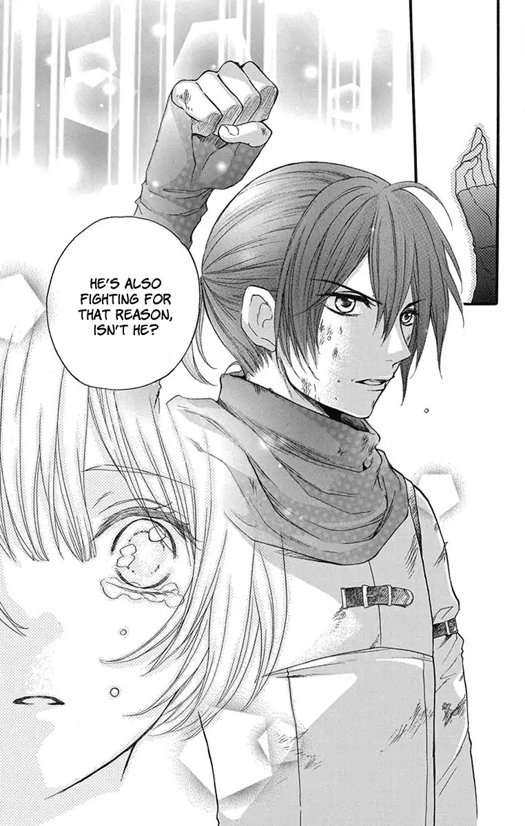 Itsuwari no Freya Chapter 2 - Page 39