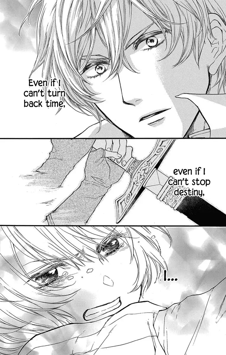 Itsuwari no Freya Chapter 2 - Page 45