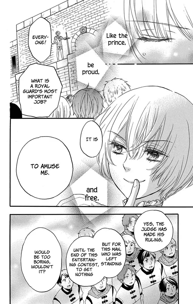 Itsuwari no Freya Chapter 2 - Page 47