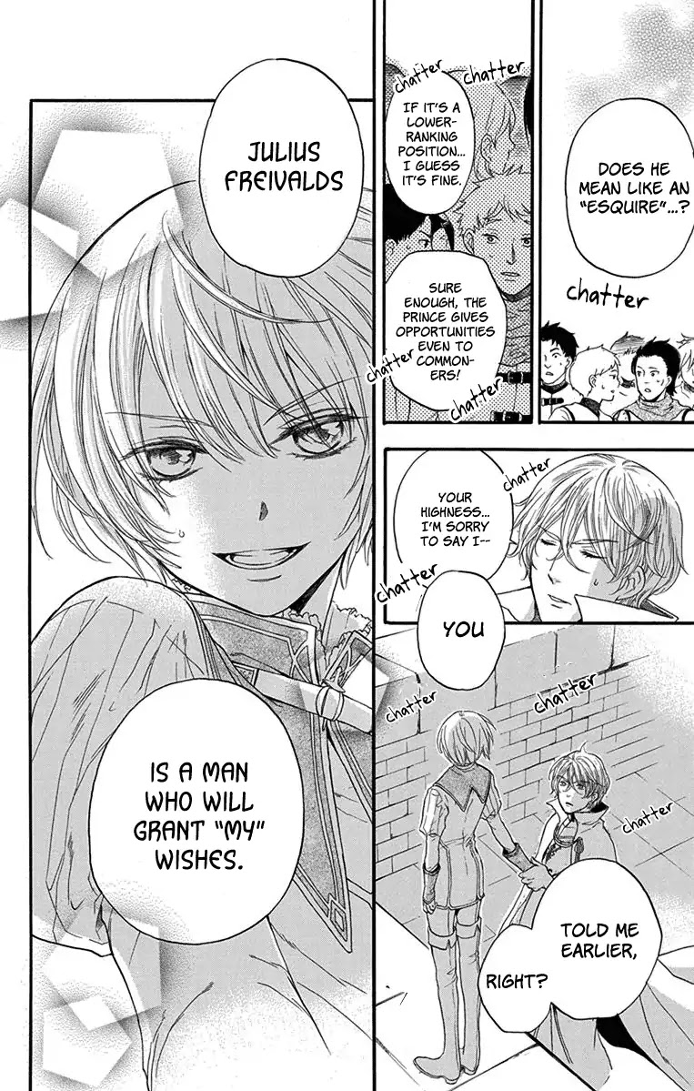 Itsuwari no Freya Chapter 2 - Page 49