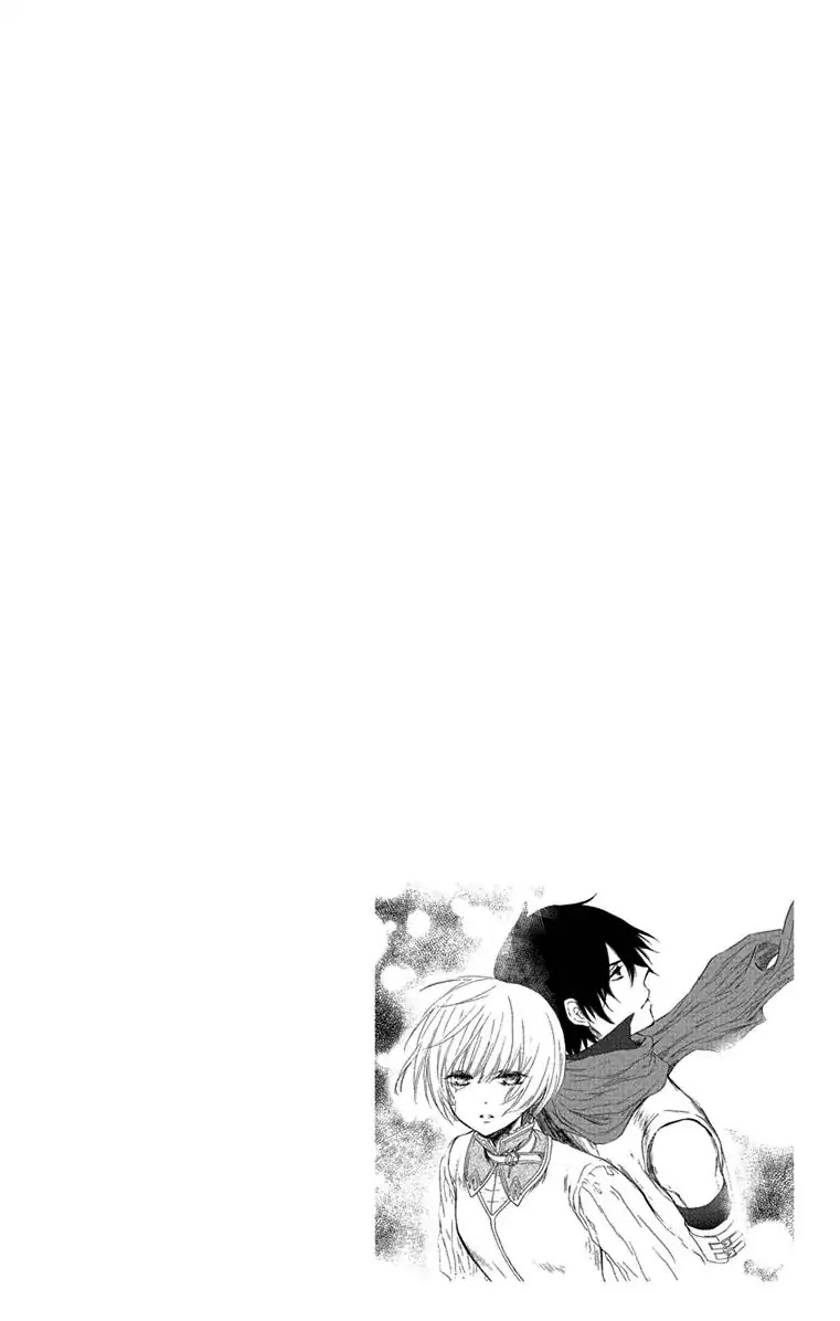 Itsuwari no Freya Chapter 2 - Page 56