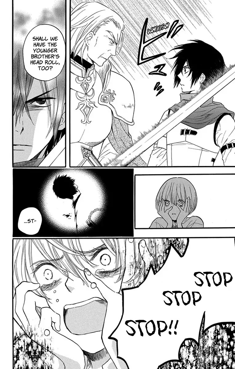 Itsuwari no Freya Chapter 2 - Page 9