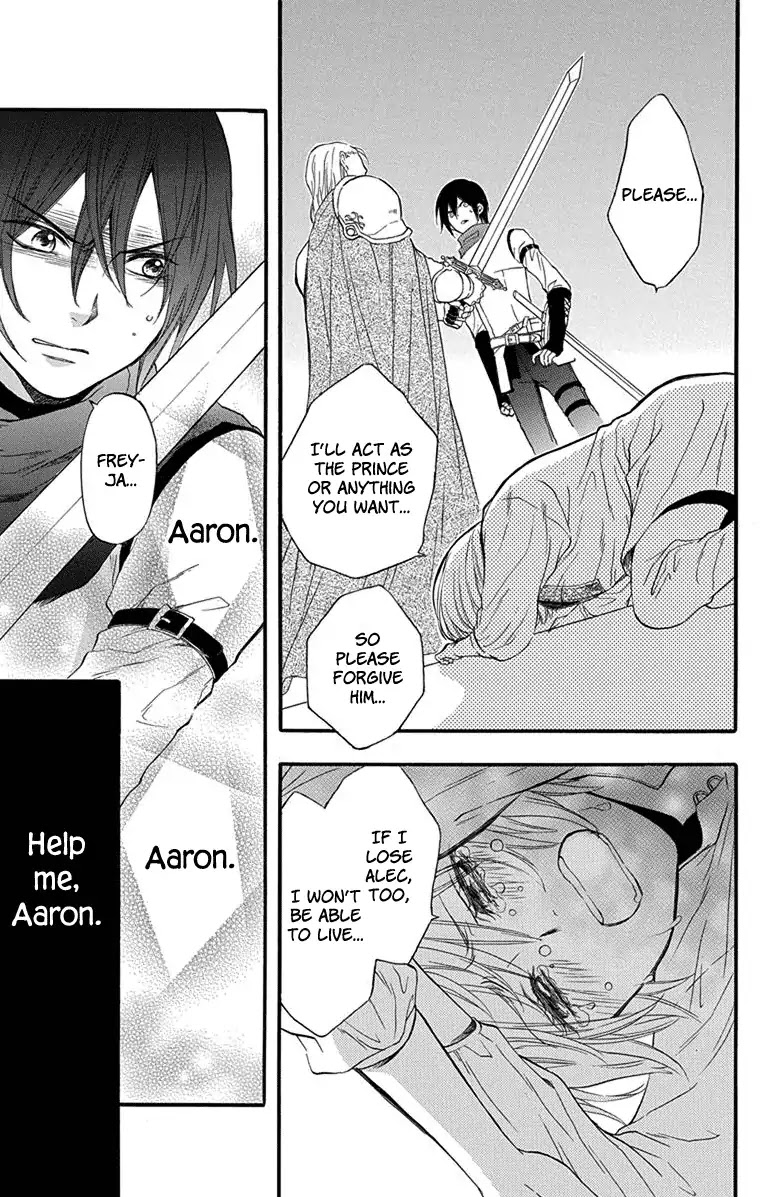 Itsuwari no Freya Chapter 2 - Page 10