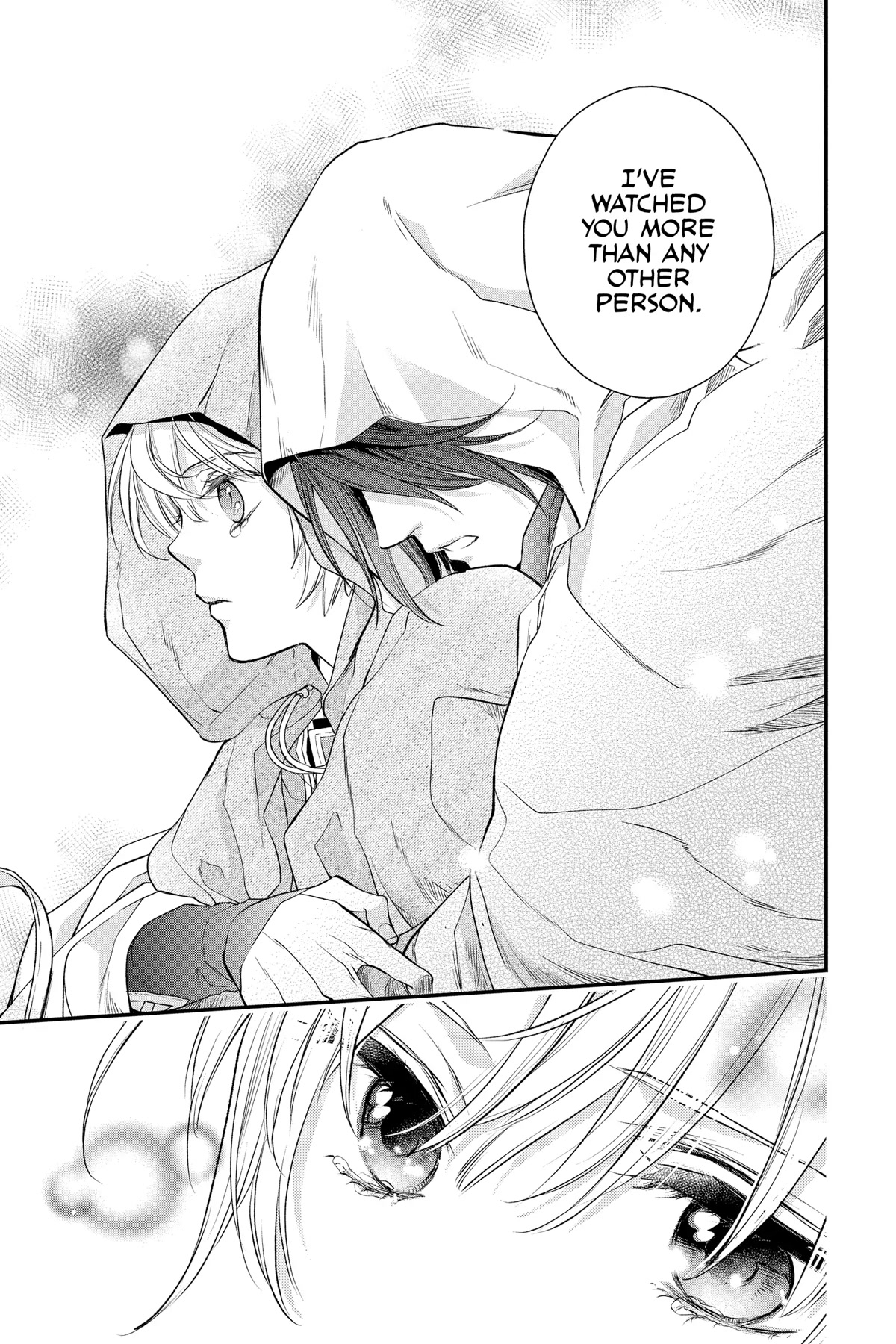 Itsuwari no Freya Chapter 20 - Page 15