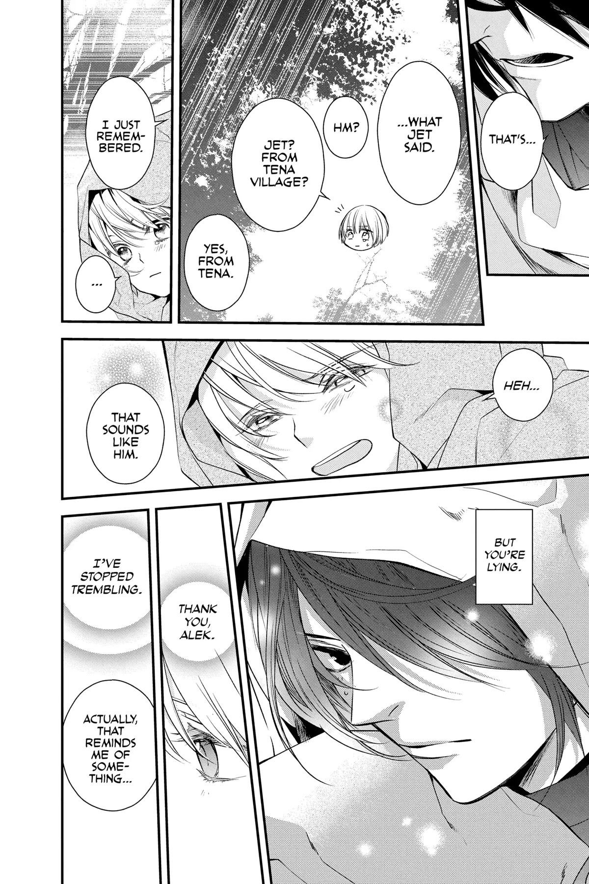 Itsuwari no Freya Chapter 20 - Page 16