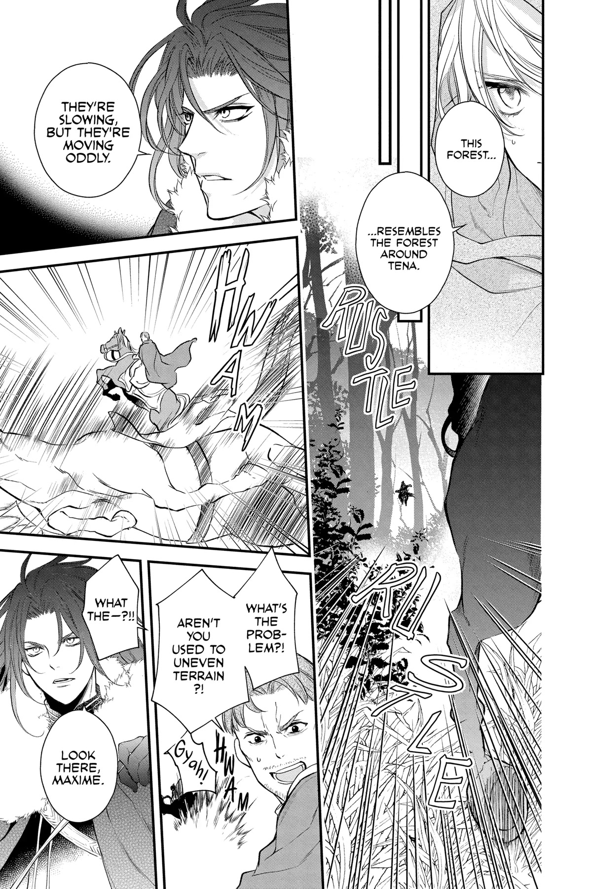 Itsuwari no Freya Chapter 20 - Page 17