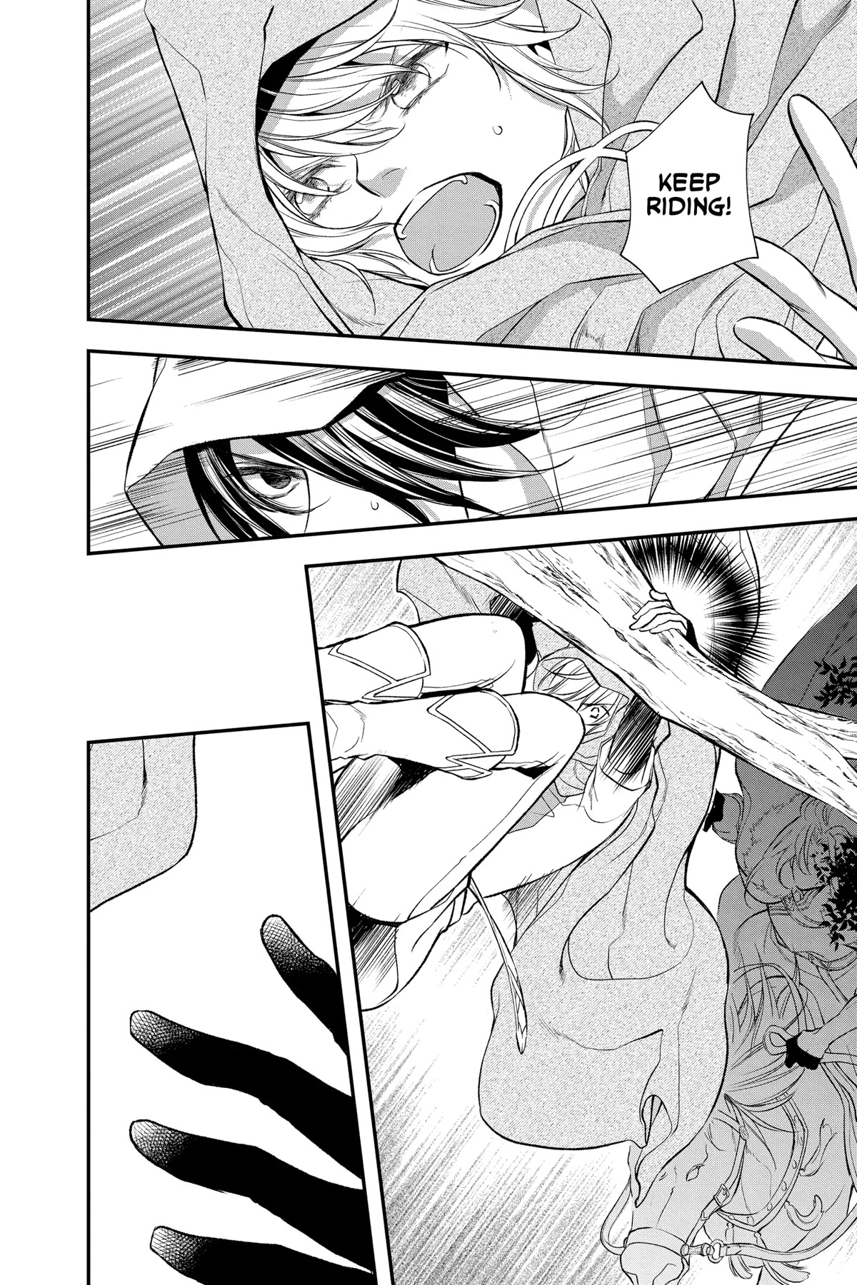 Itsuwari no Freya Chapter 20 - Page 22