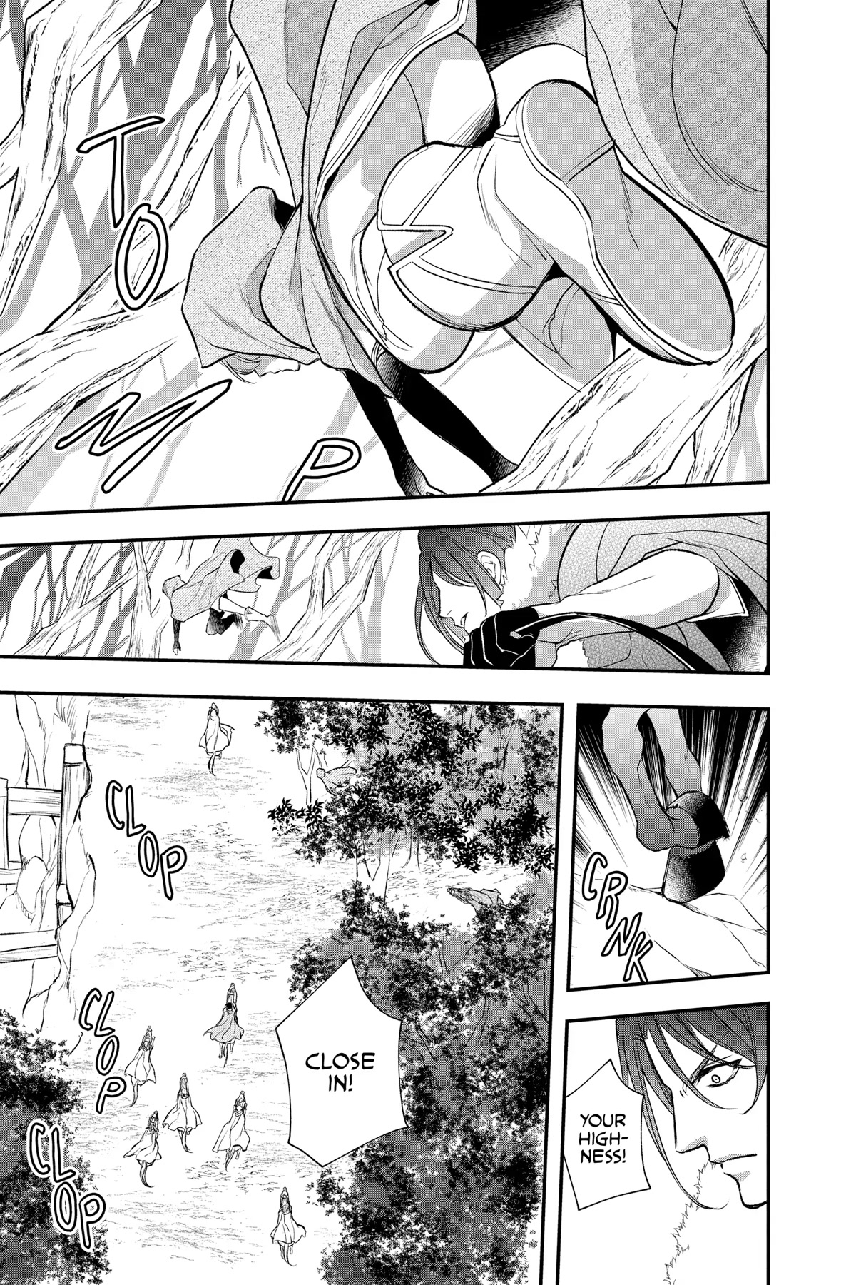 Itsuwari no Freya Chapter 20 - Page 23