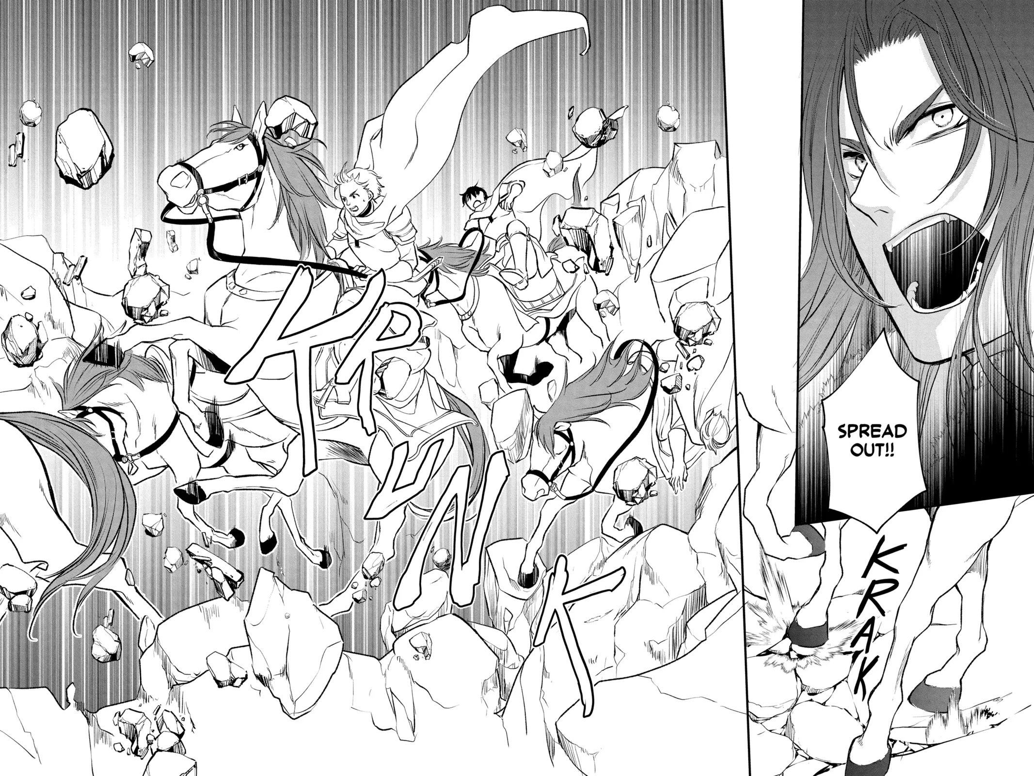 Itsuwari no Freya Chapter 20 - Page 24