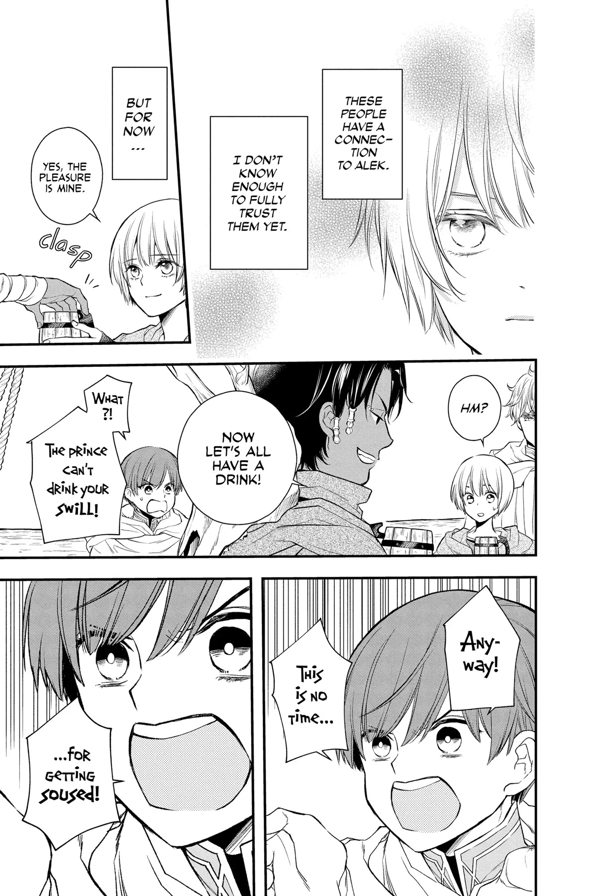 Itsuwari no Freya Chapter 20 - Page 30