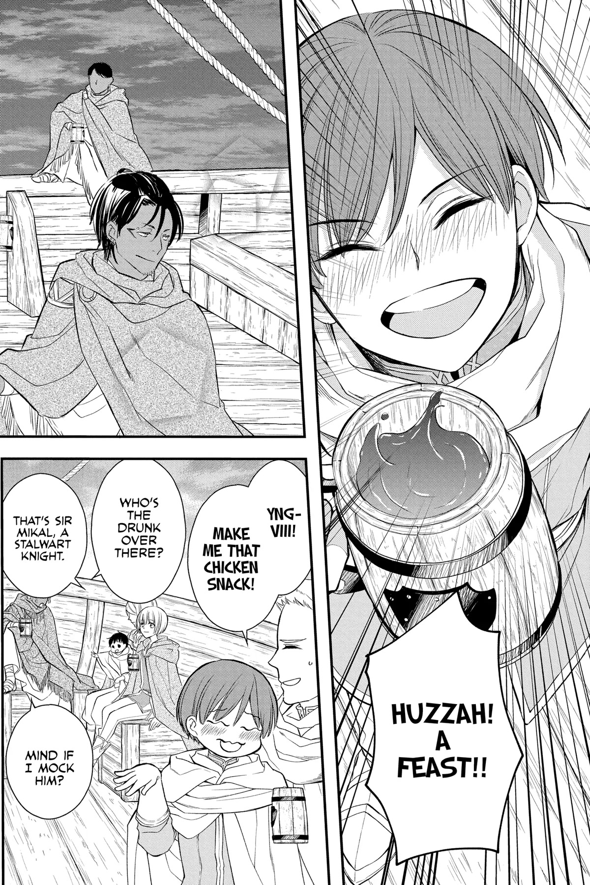 Itsuwari no Freya Chapter 20 - Page 31