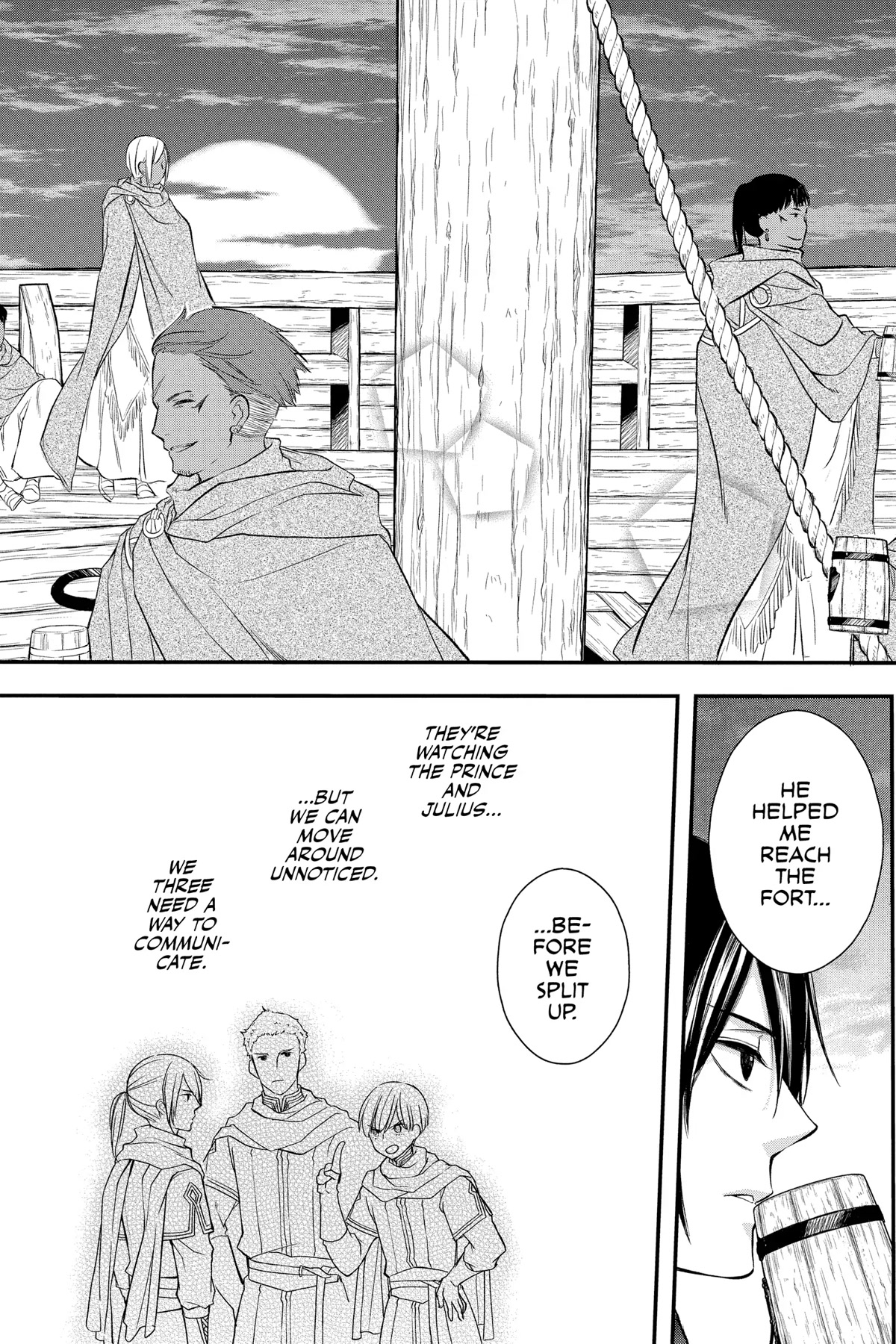 Itsuwari no Freya Chapter 20 - Page 32