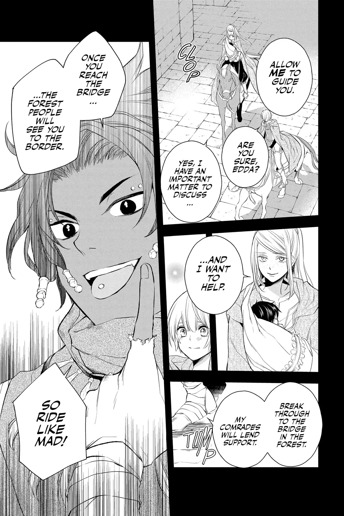 Itsuwari no Freya Chapter 20 - Page 5