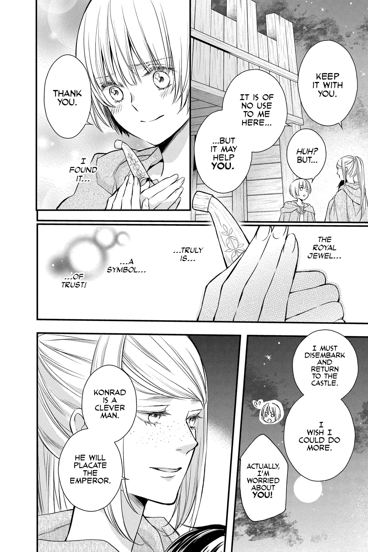 Itsuwari no Freya Chapter 20 - Page 43