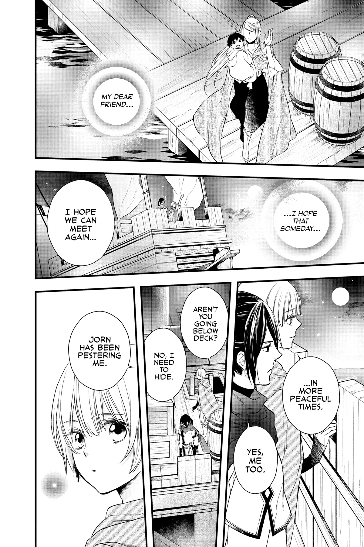 Itsuwari no Freya Chapter 20 - Page 47