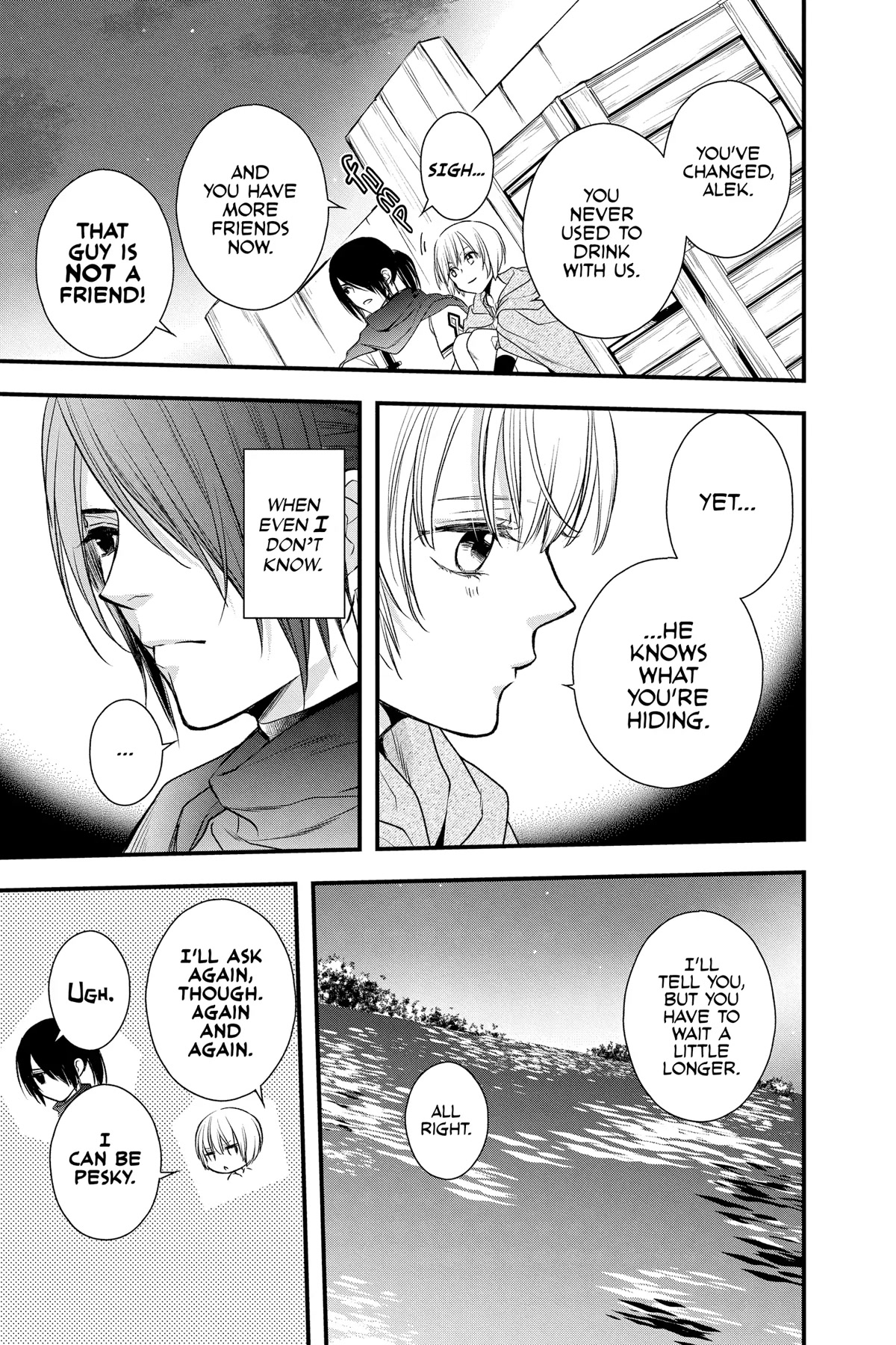 Itsuwari no Freya Chapter 20 - Page 48