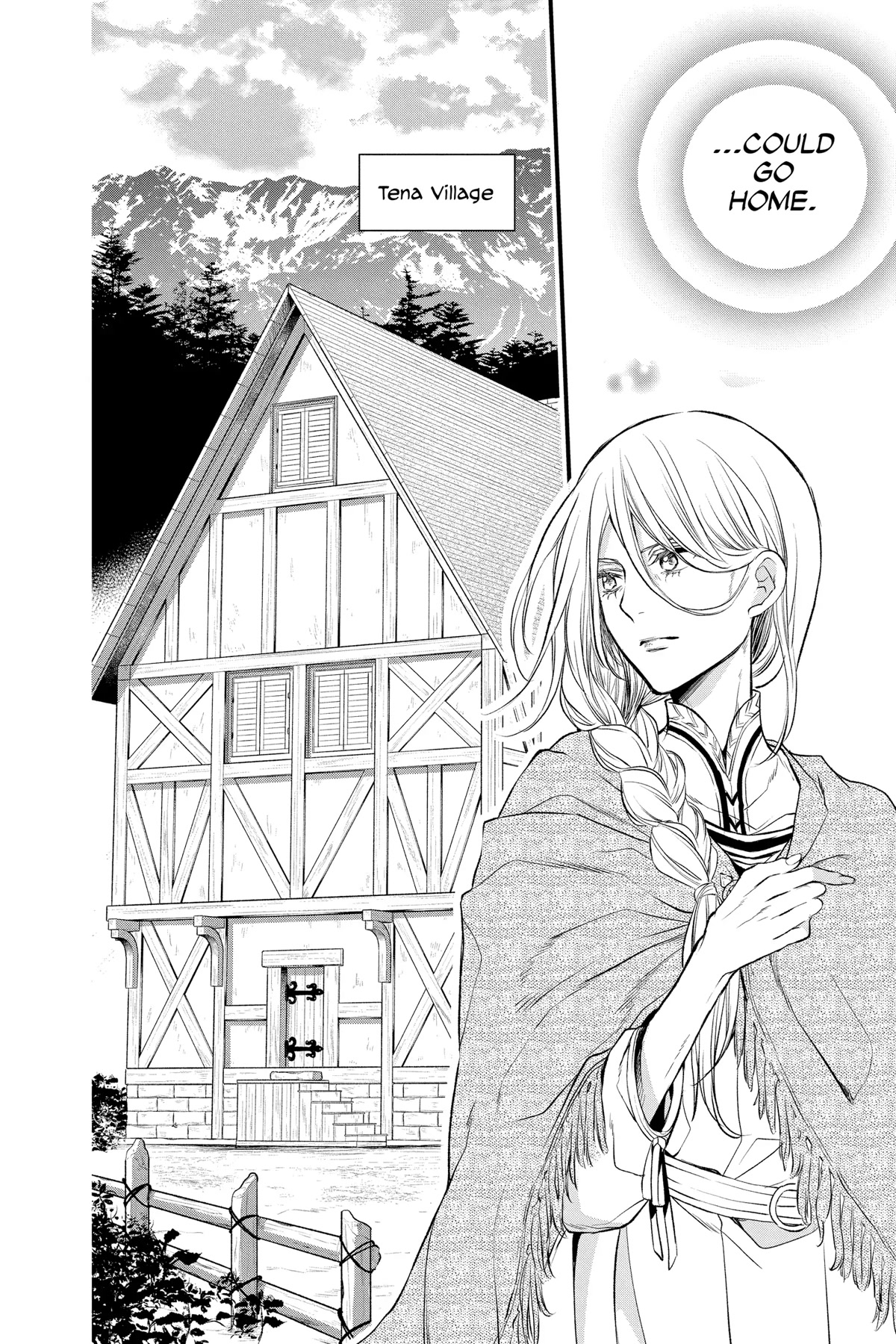 Itsuwari no Freya Chapter 20 - Page 55