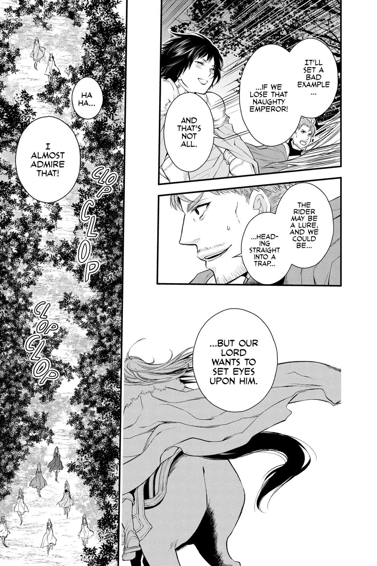 Itsuwari no Freya Chapter 20 - Page 7