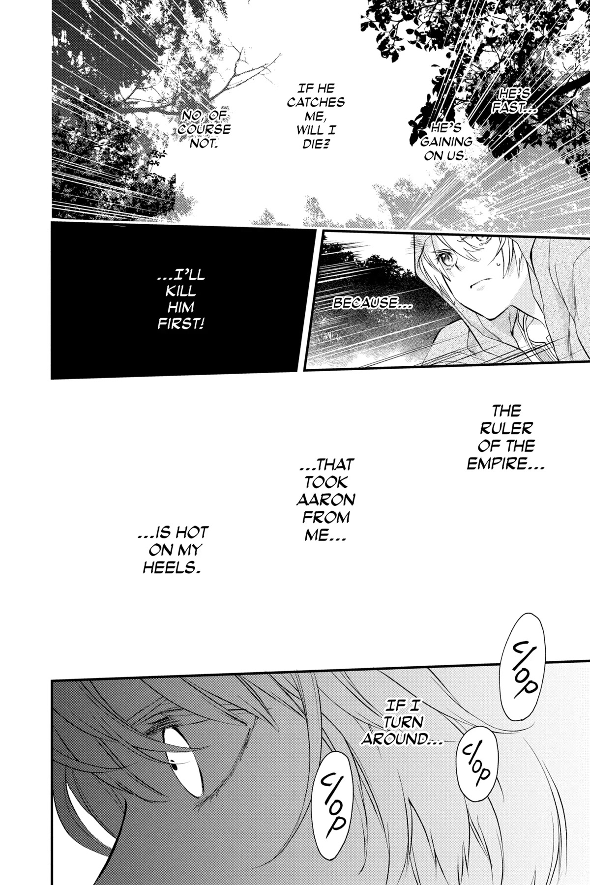 Itsuwari no Freya Chapter 20 - Page 8