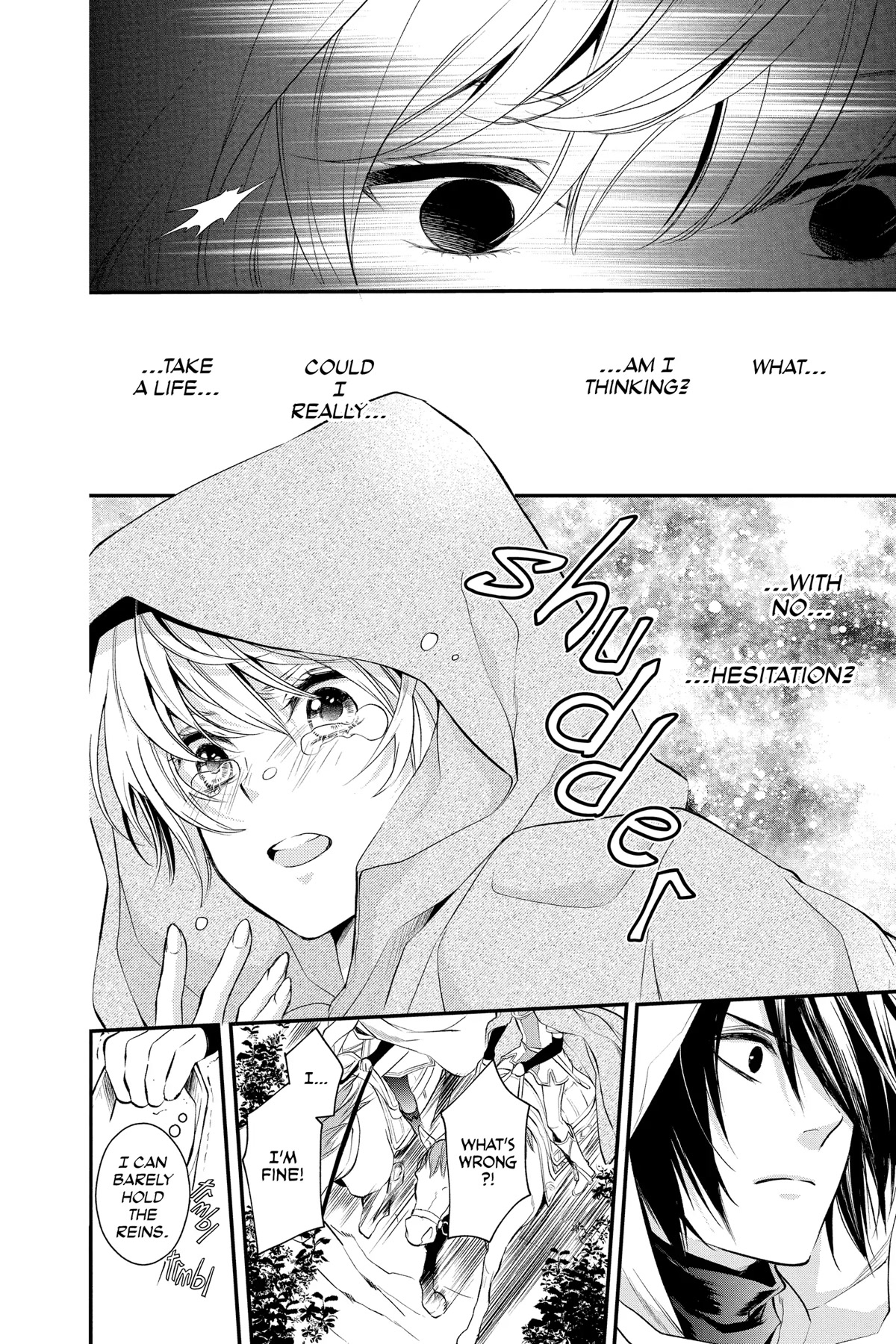 Itsuwari no Freya Chapter 20 - Page 10