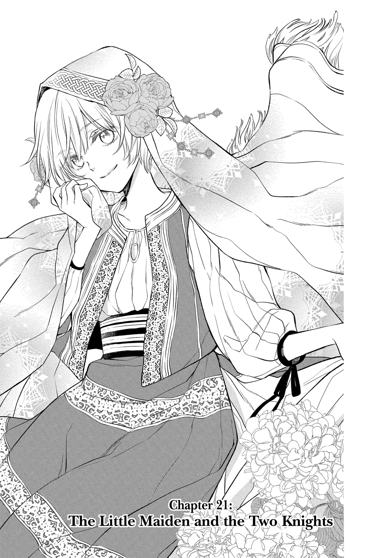 Itsuwari no Freya Chapter 21 - Page 1