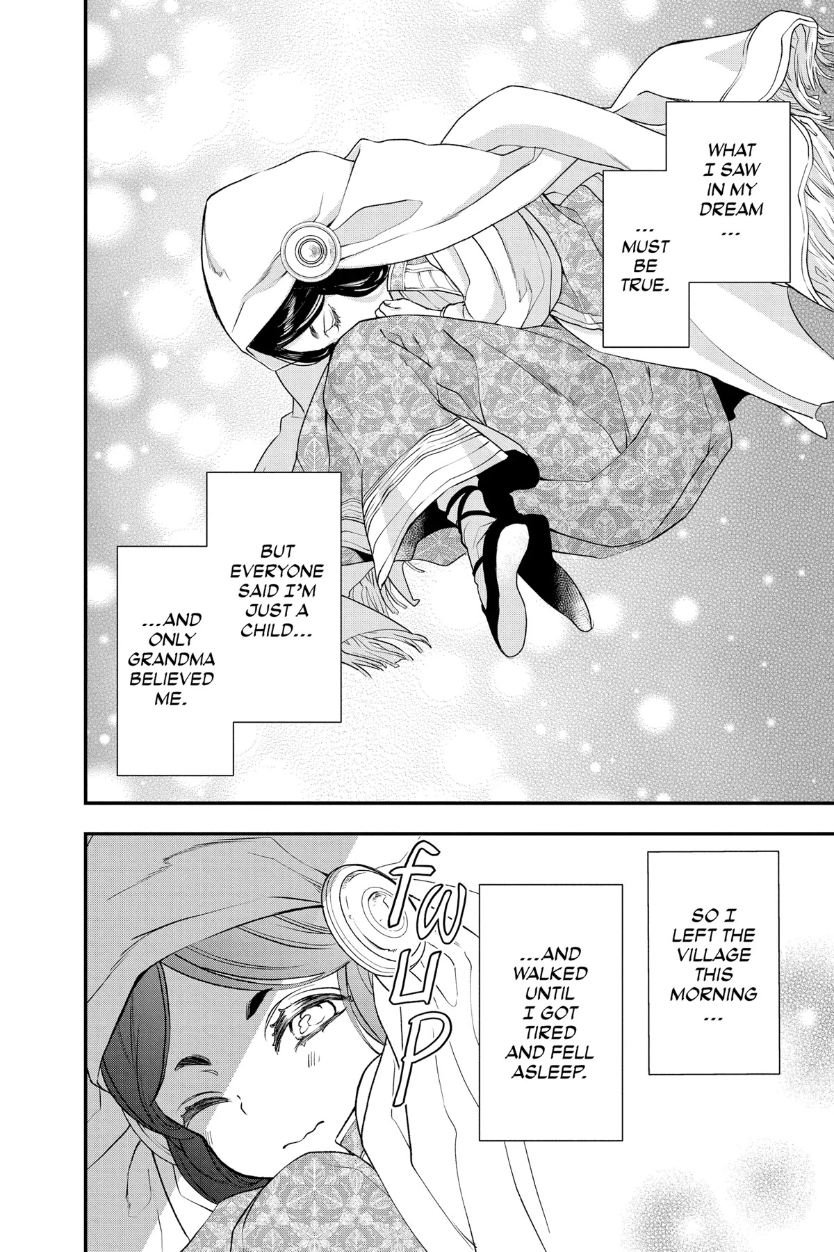 Itsuwari no Freya Chapter 21 - Page 2