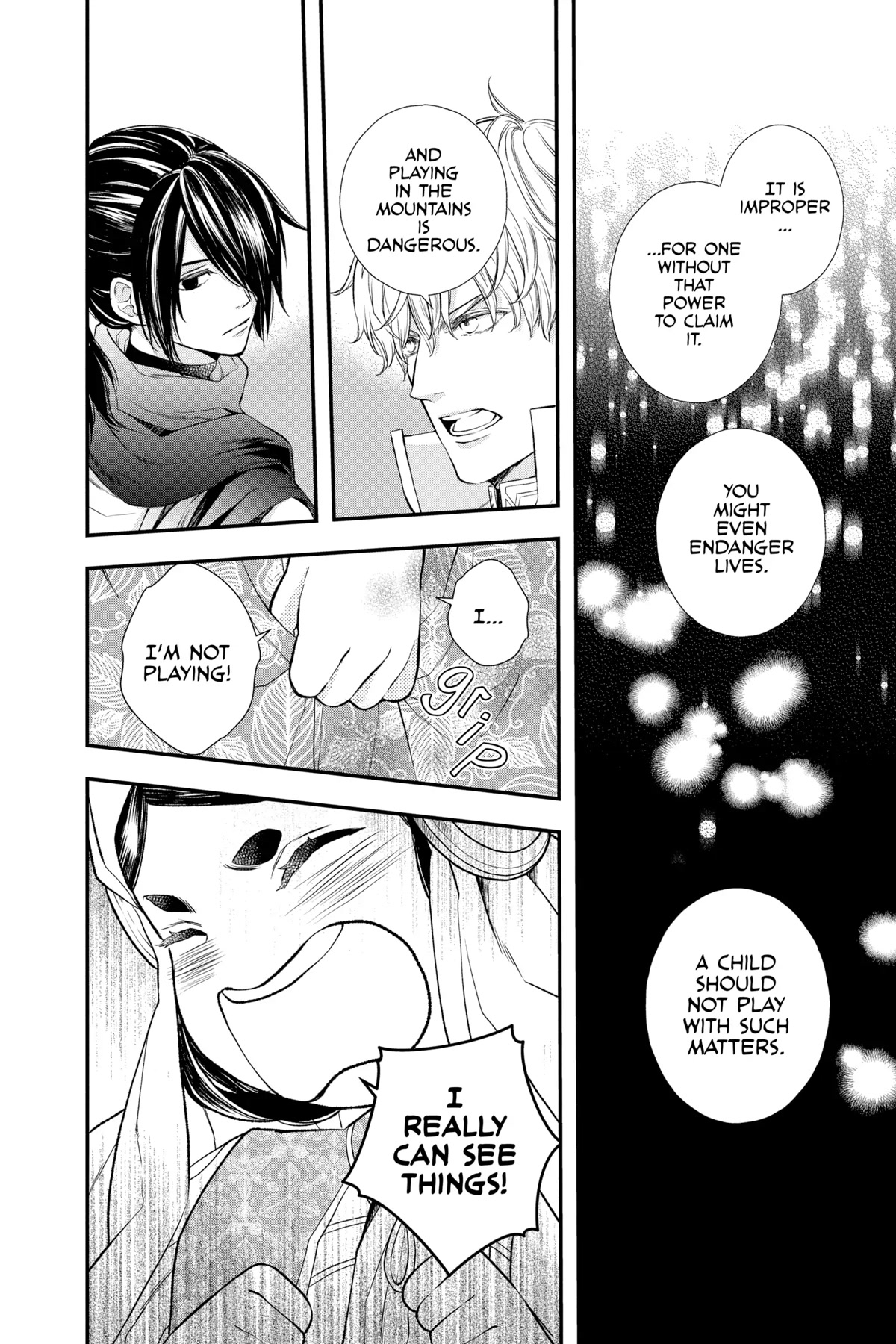 Itsuwari no Freya Chapter 21 - Page 16