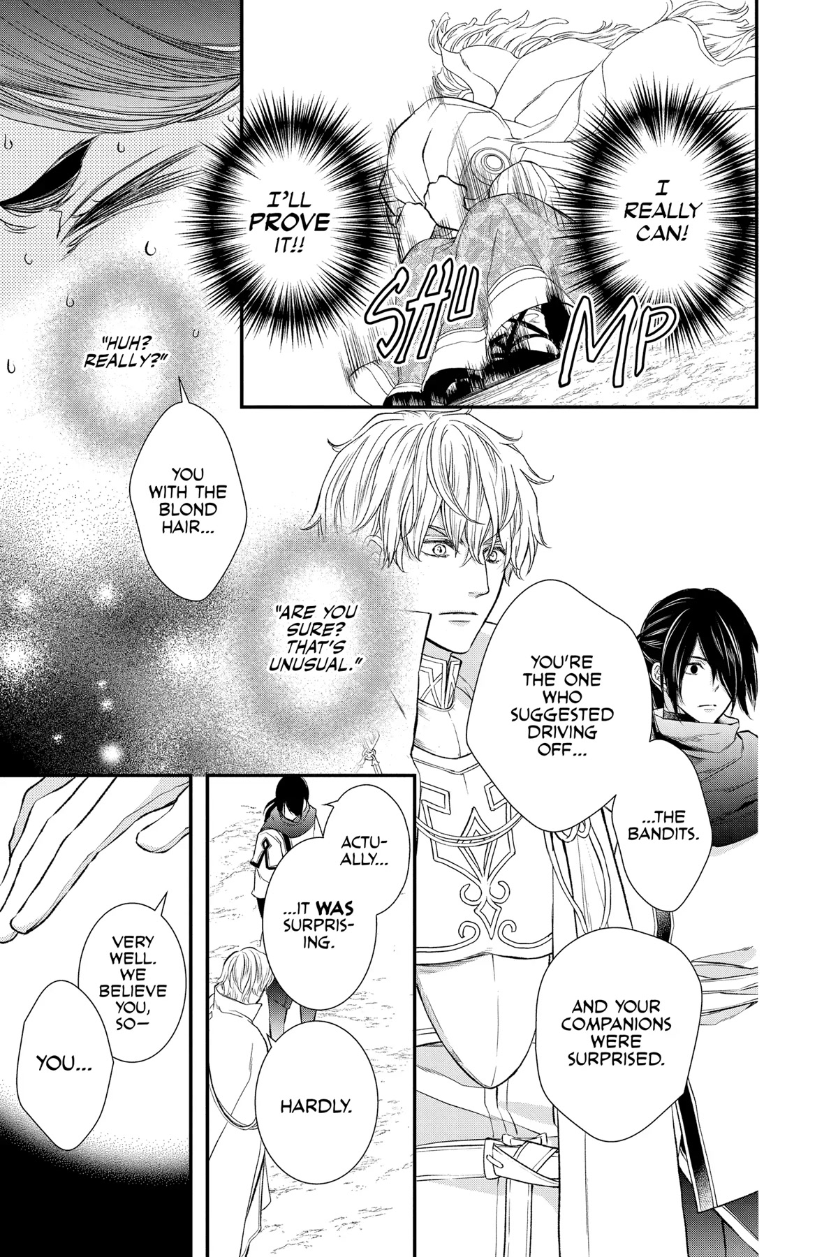 Itsuwari no Freya Chapter 21 - Page 17