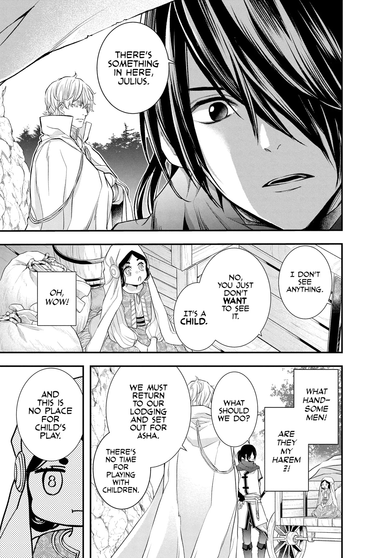 Itsuwari no Freya Chapter 21 - Page 3