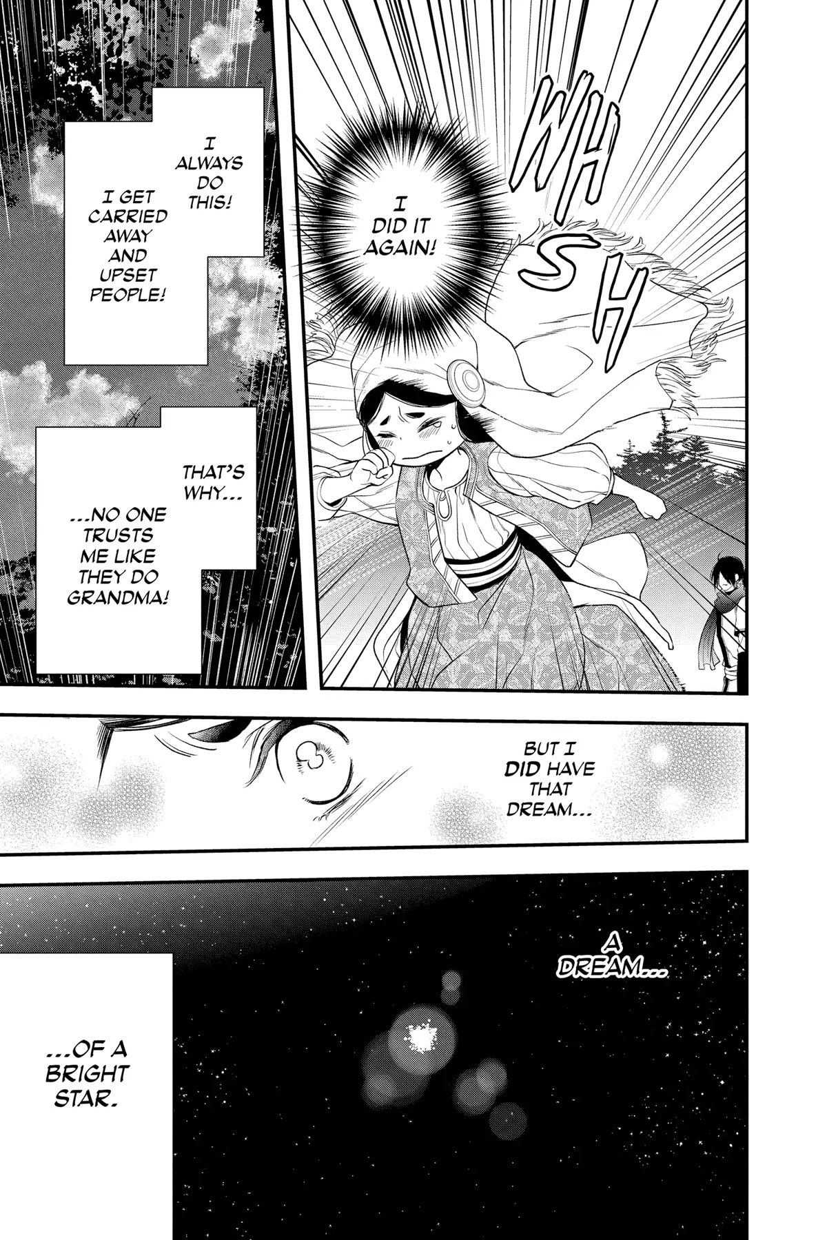 Itsuwari no Freya Chapter 21 - Page 21