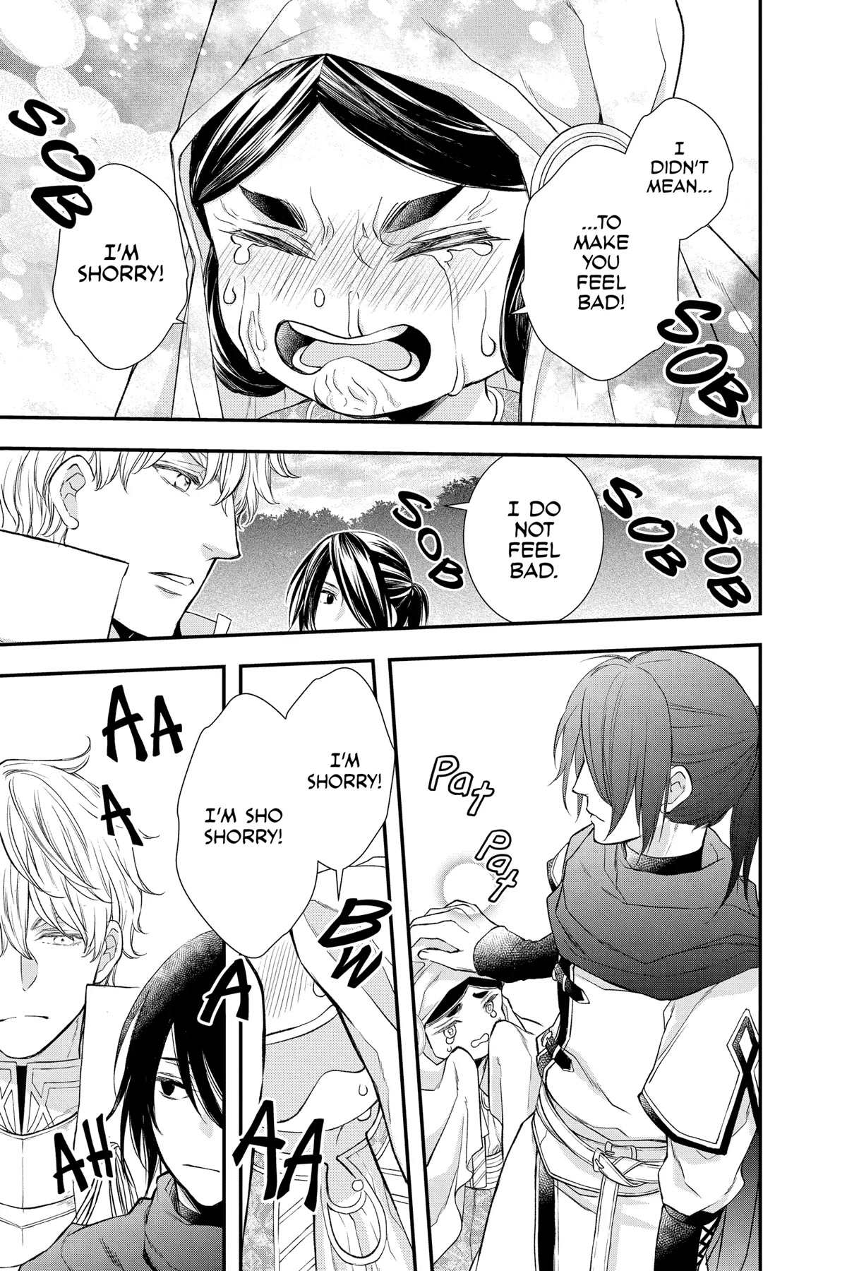 Itsuwari no Freya Chapter 21 - Page 25