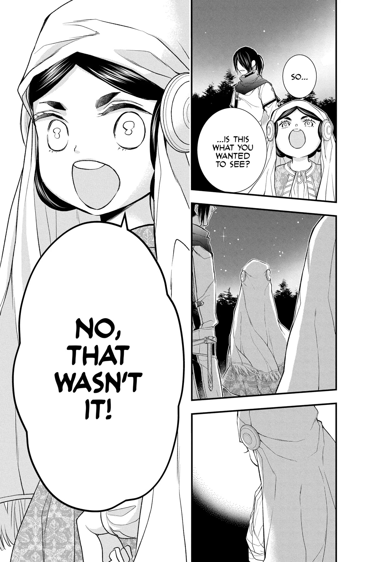 Itsuwari no Freya Chapter 21 - Page 29