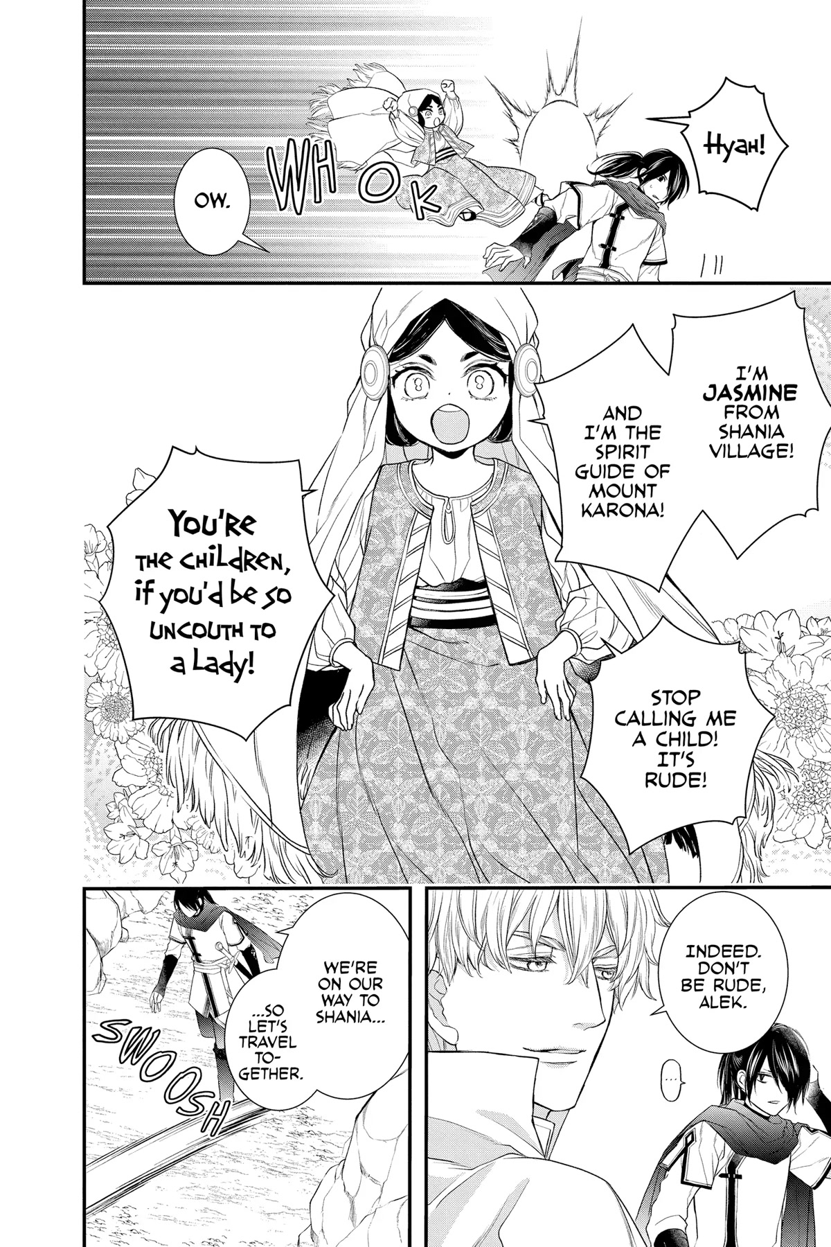 Itsuwari no Freya Chapter 21 - Page 4