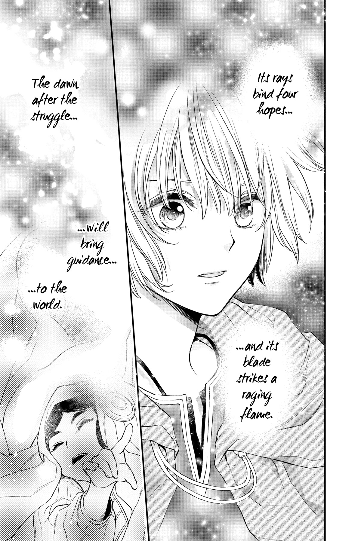 Itsuwari no Freya Chapter 21 - Page 34