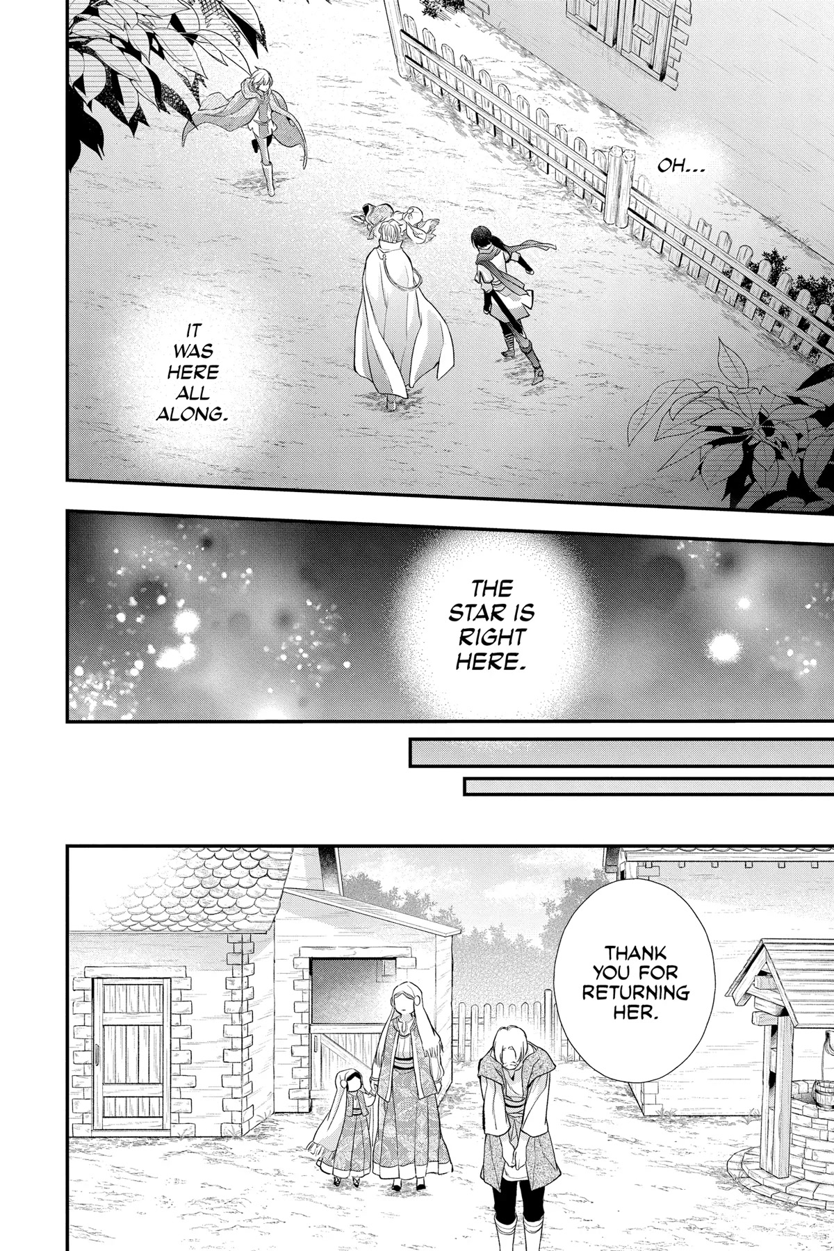 Itsuwari no Freya Chapter 21 - Page 35