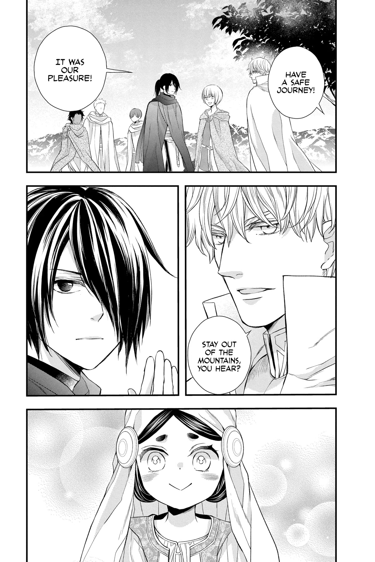 Itsuwari no Freya Chapter 21 - Page 36