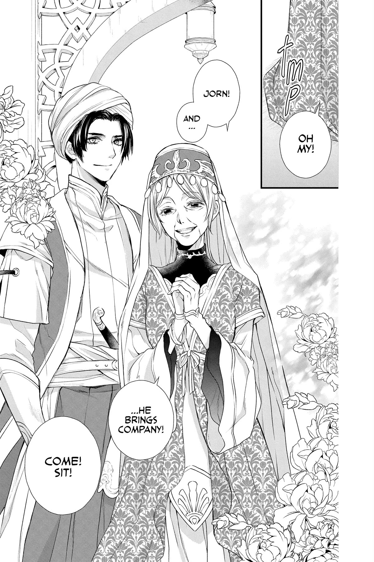 Itsuwari no Freya Chapter 22 - Page 11