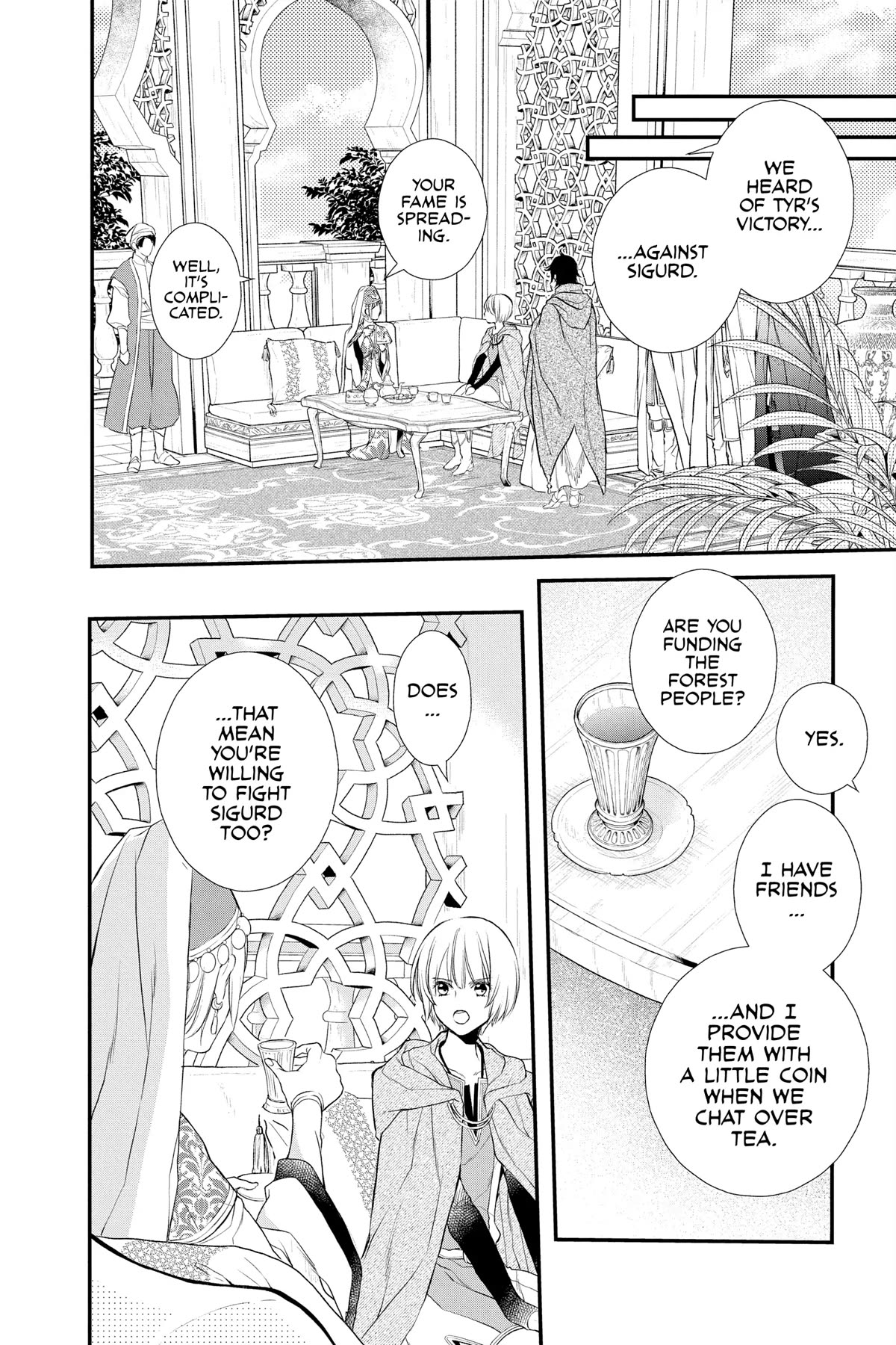 Itsuwari no Freya Chapter 22 - Page 14