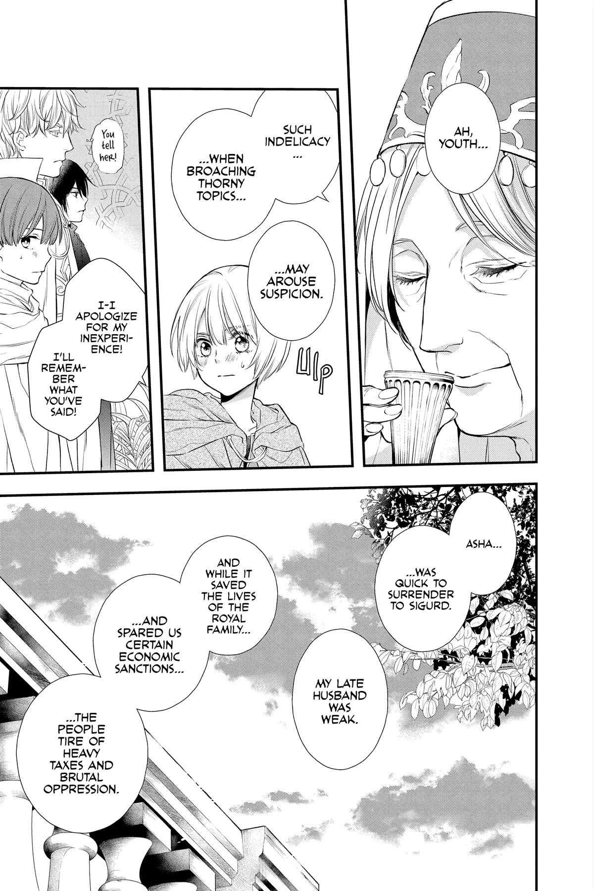 Itsuwari no Freya Chapter 22 - Page 15