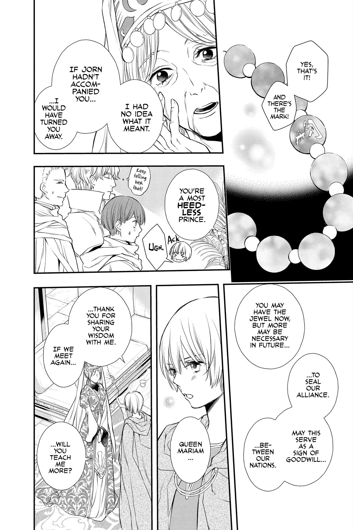 Itsuwari no Freya Chapter 22 - Page 22