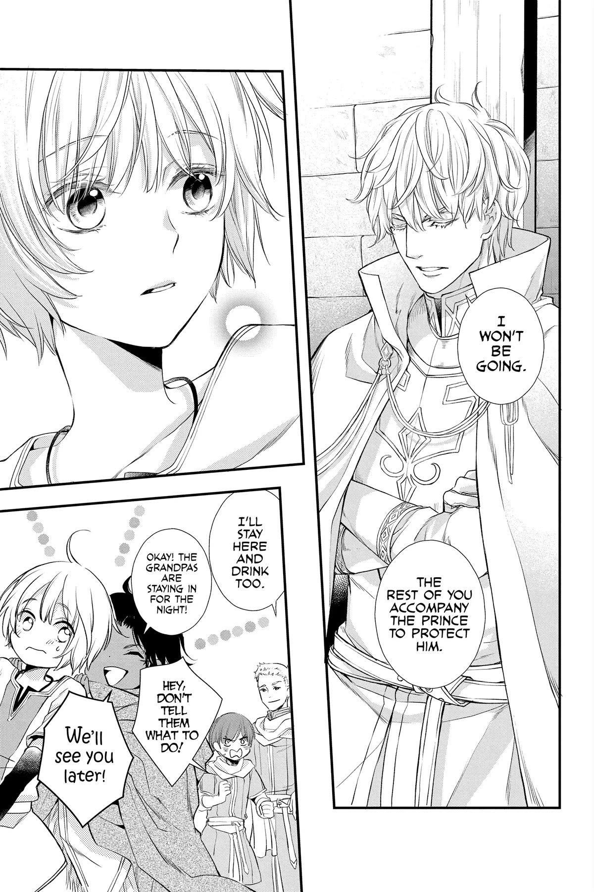 Itsuwari no Freya Chapter 22 - Page 27