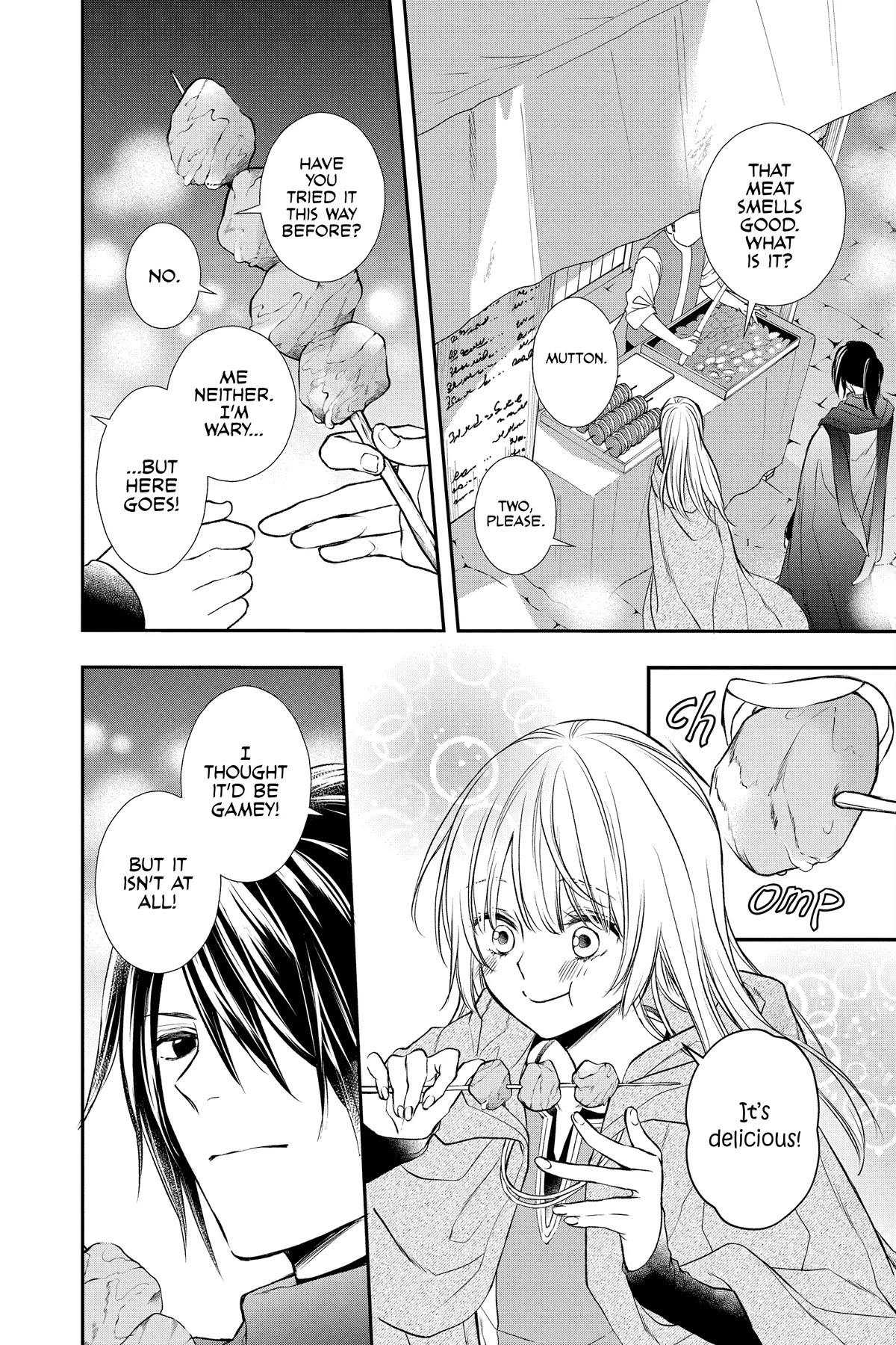 Itsuwari no Freya Chapter 22 - Page 34