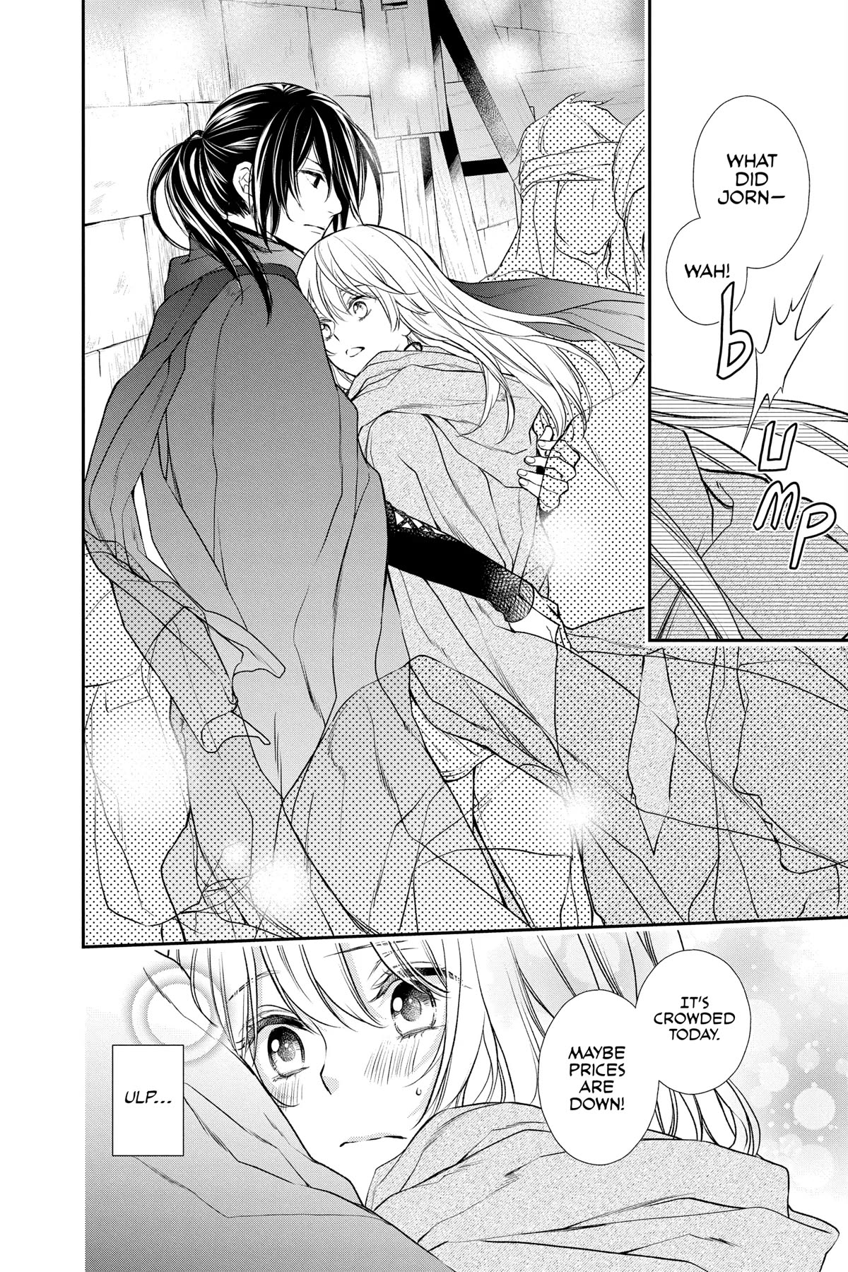 Itsuwari no Freya Chapter 22 - Page 36