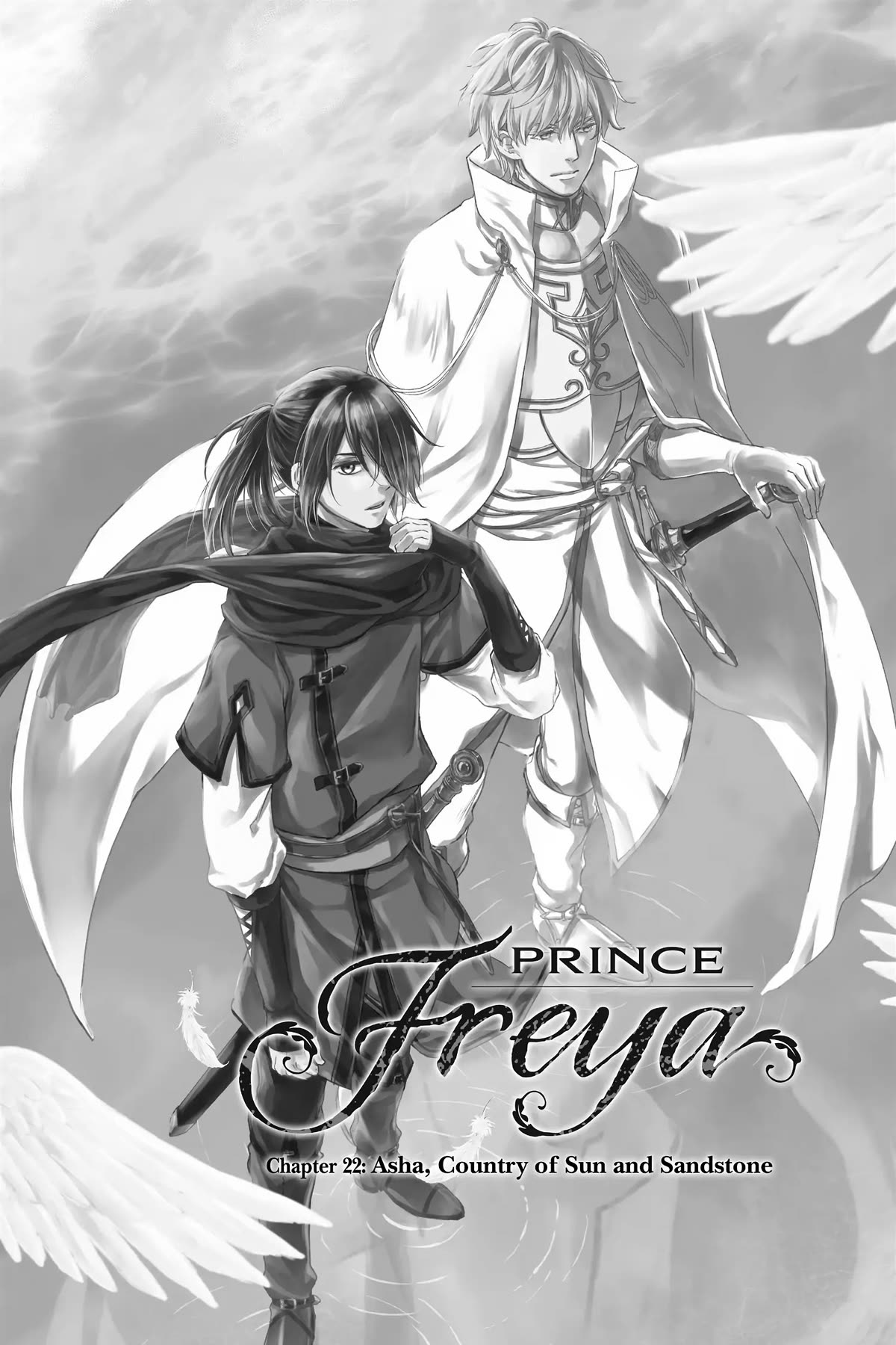 Itsuwari no Freya Chapter 22 - Page 5