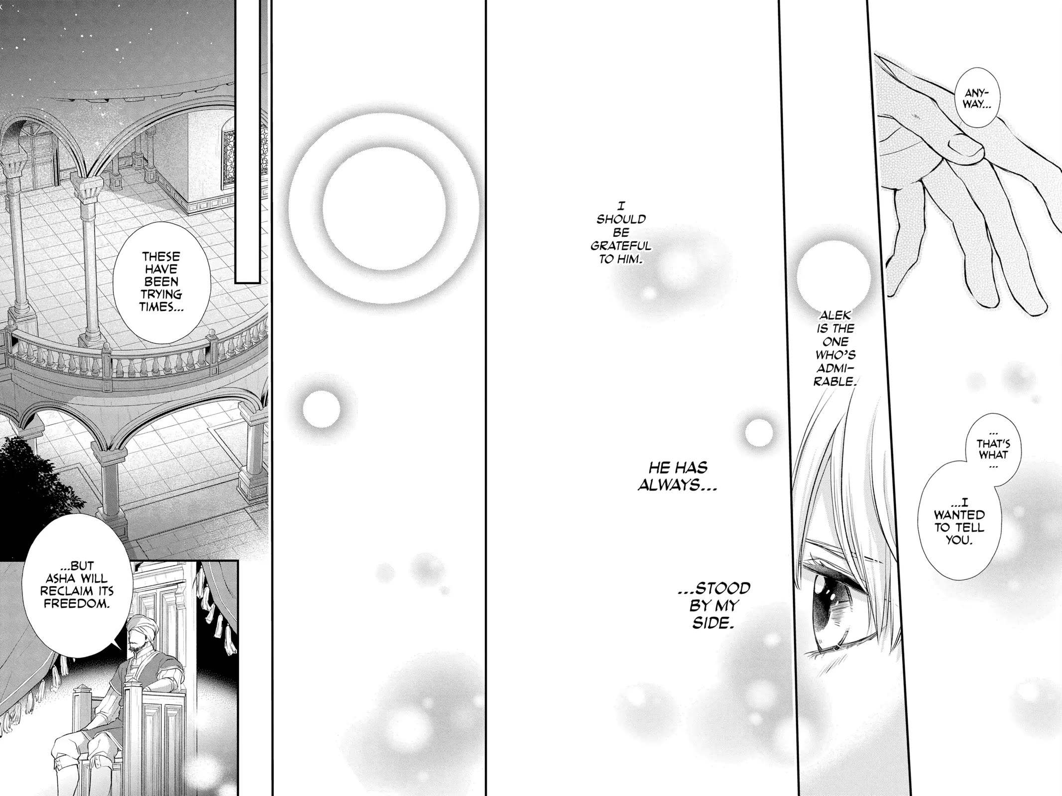 Itsuwari no Freya Chapter 22 - Page 48