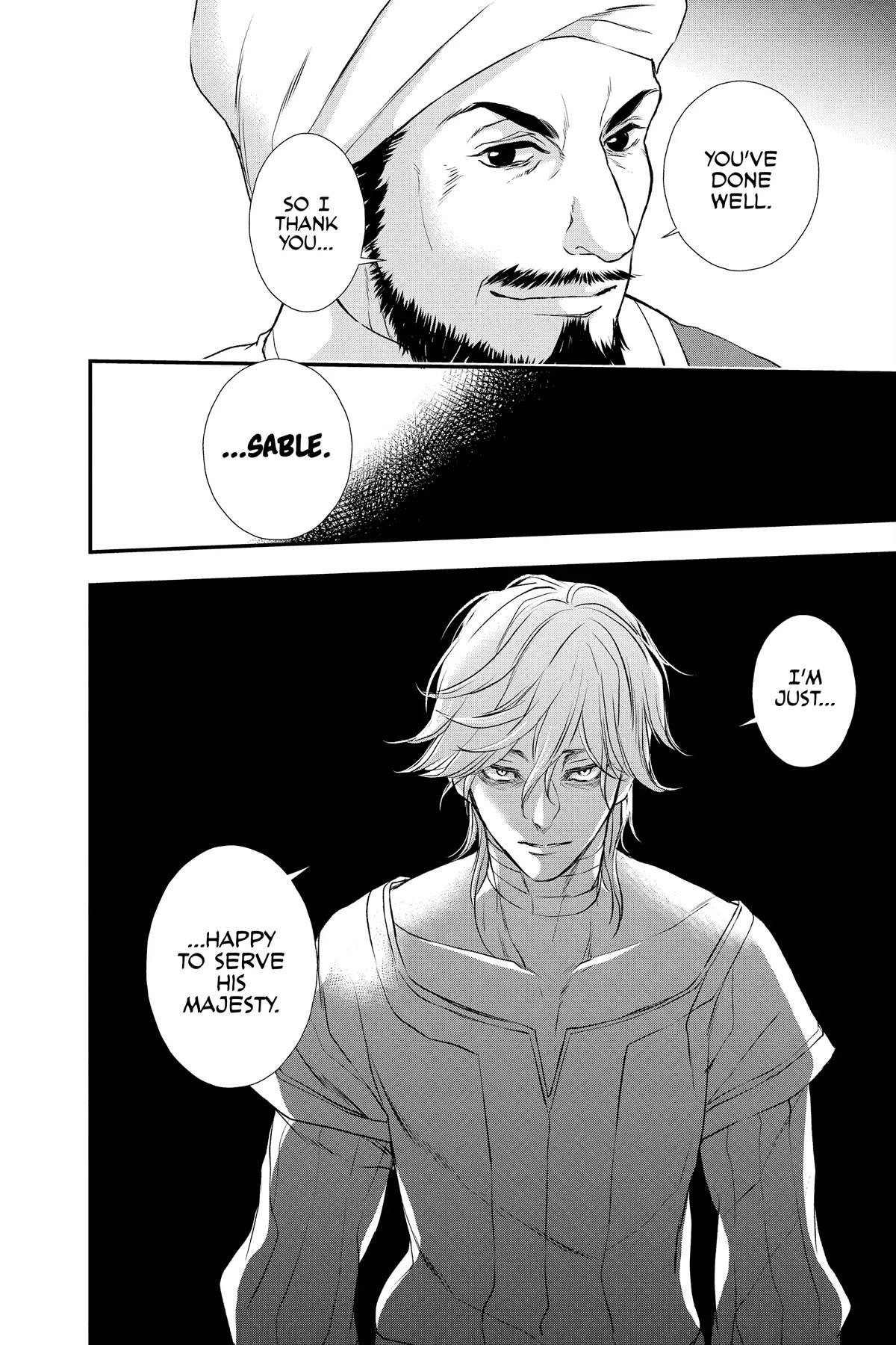 Itsuwari no Freya Chapter 22 - Page 49