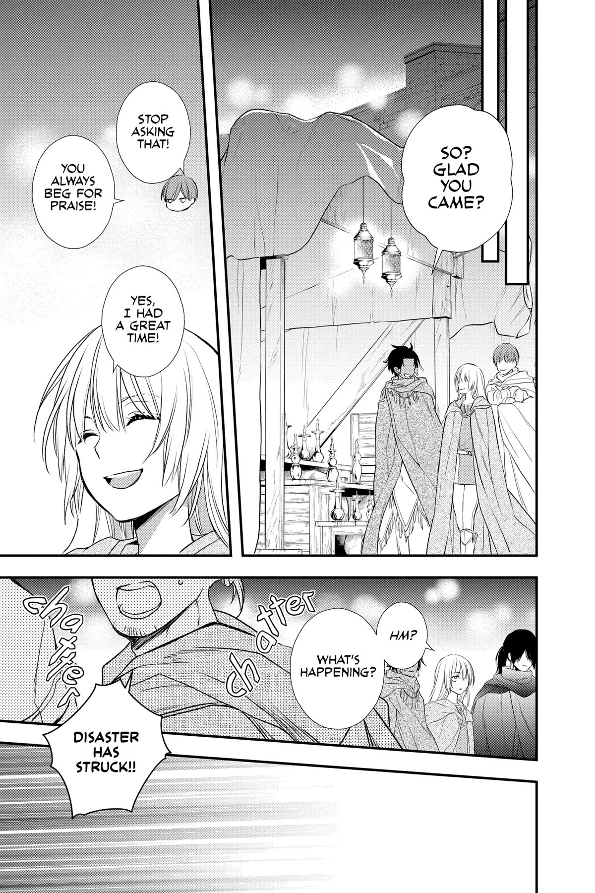 Itsuwari no Freya Chapter 22 - Page 50